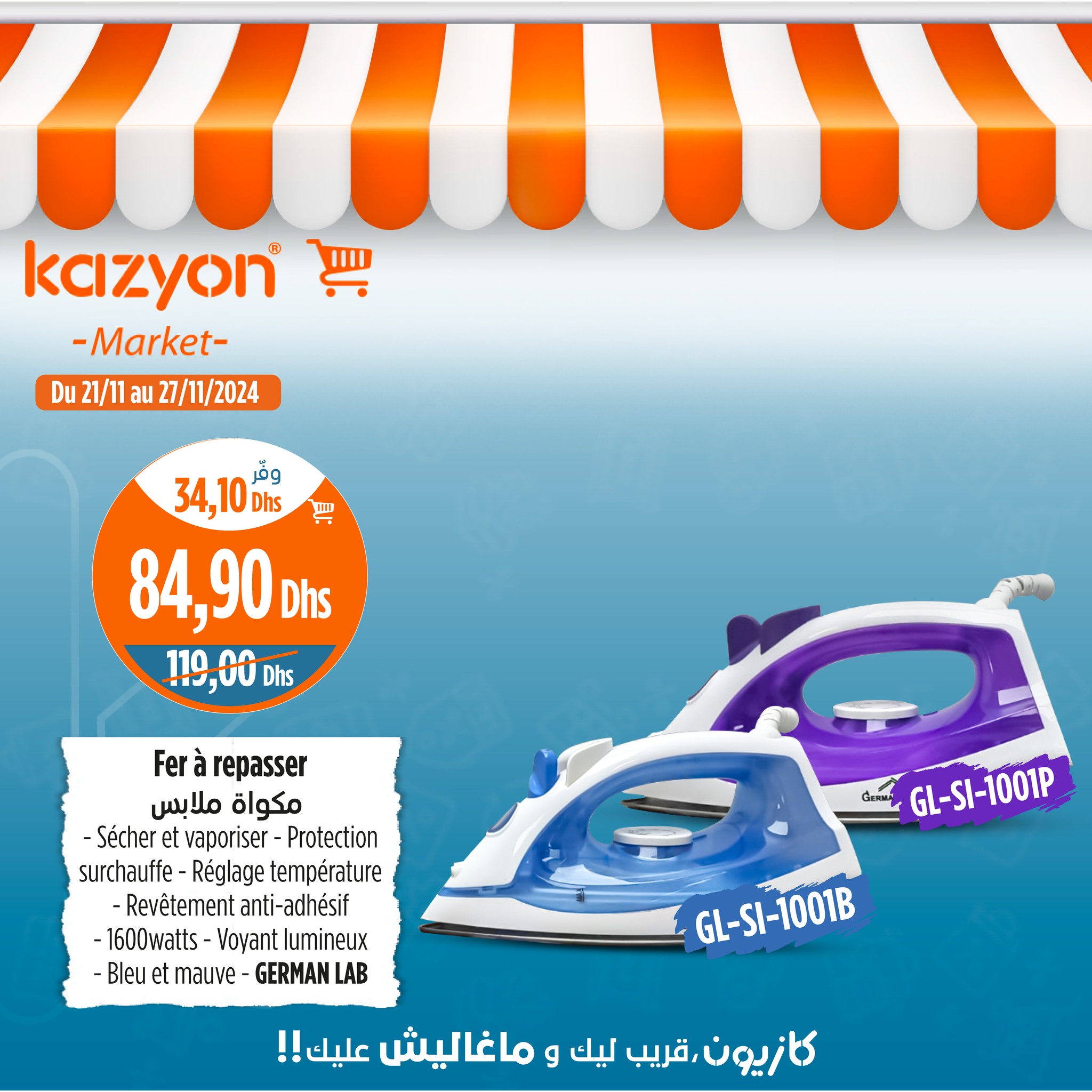 Catalogue Kazyon du 21 au 27 Novembre 2024