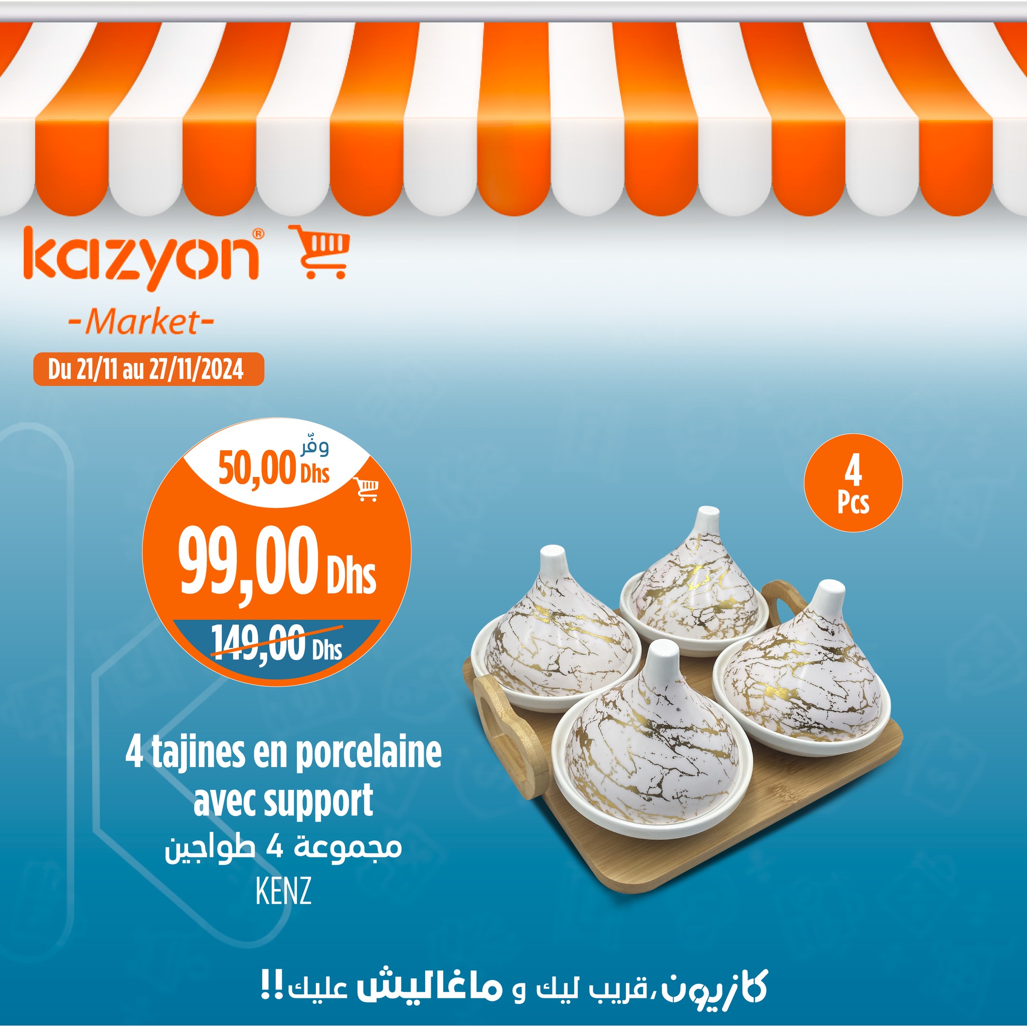 Catalogue Kazyon du 21 au 27 Novembre 2024