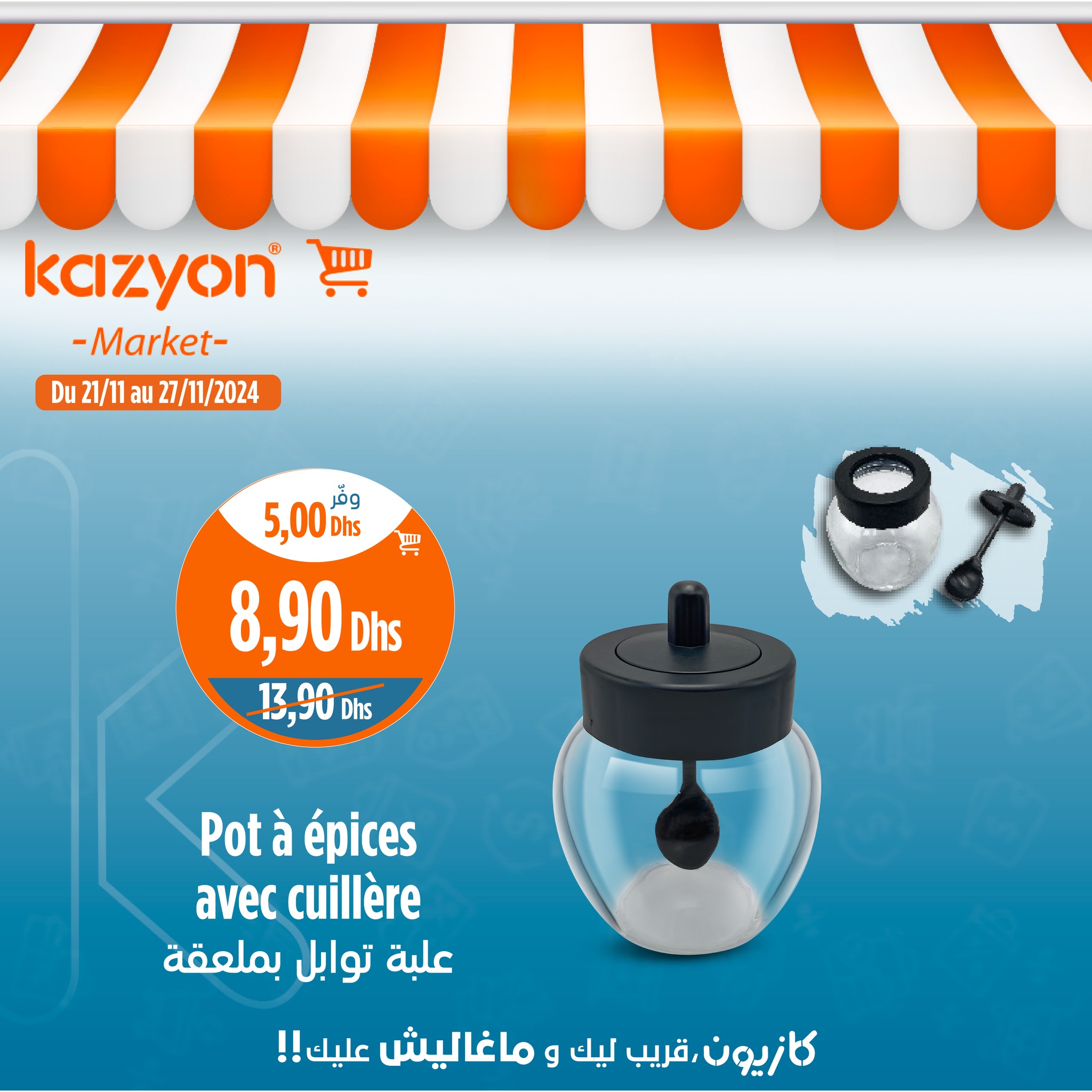 Catalogue Kazyon du 21 au 27 Novembre 2024