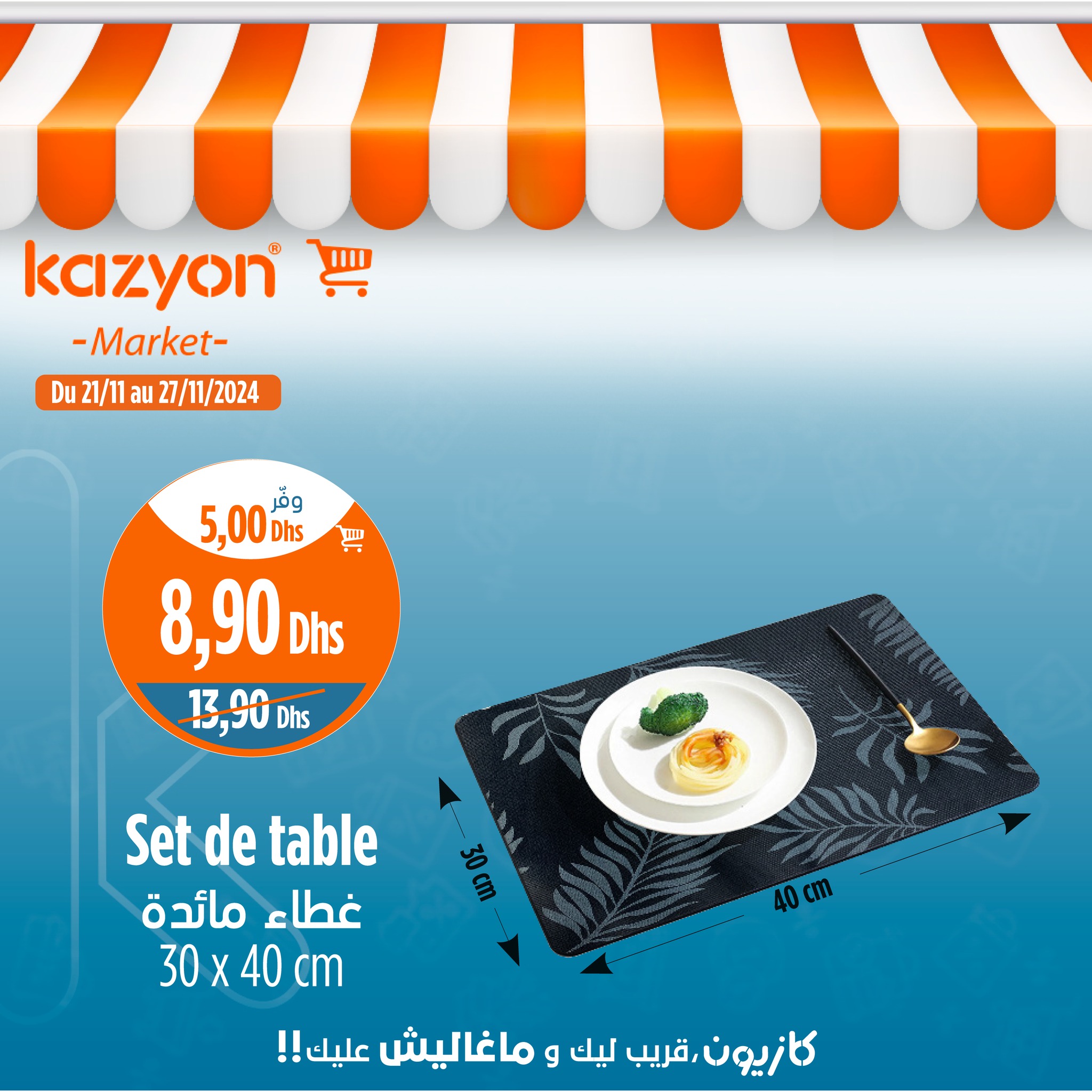 Catalogue Kazyon du 21 au 27 Novembre 2024