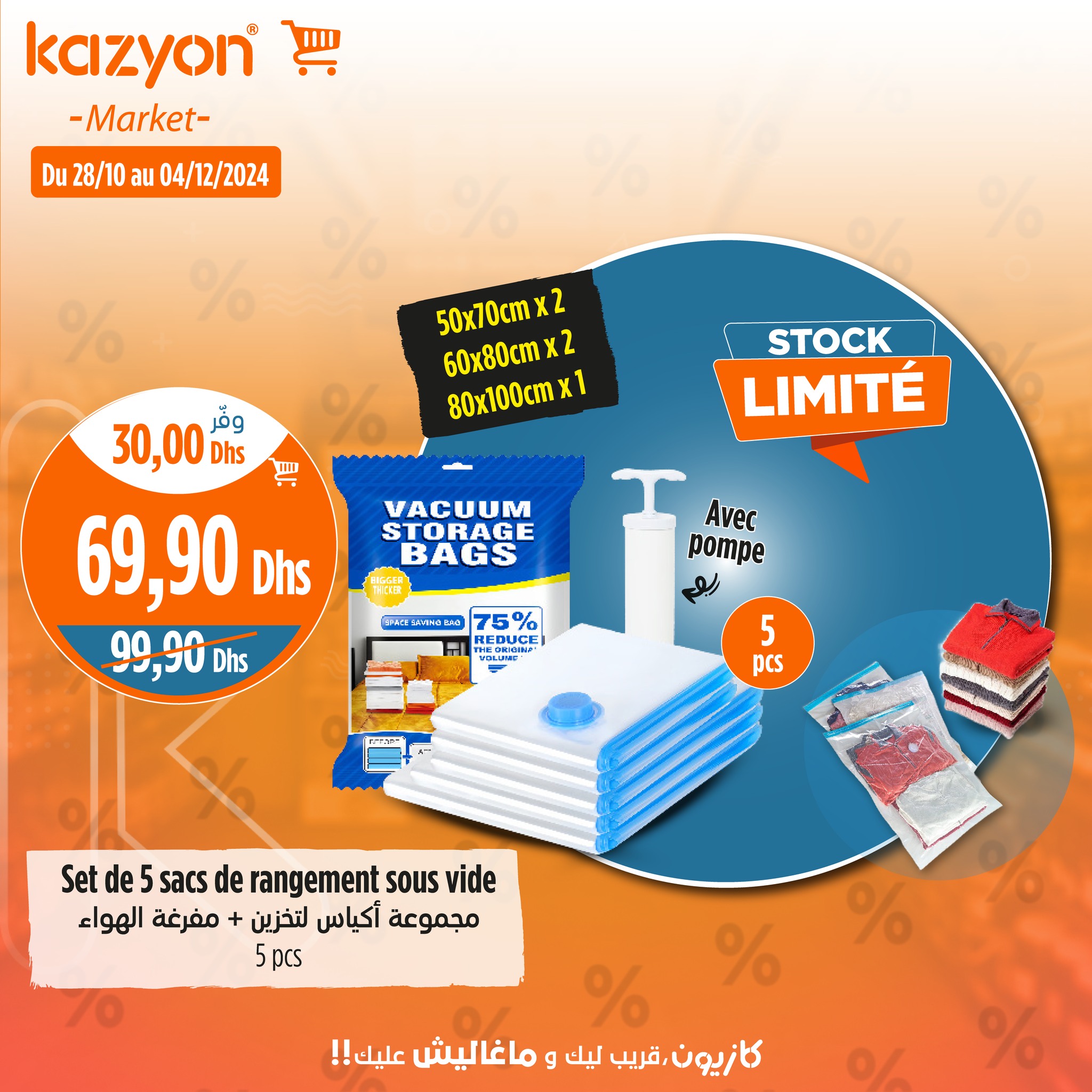 Catalogue Kazyon du 28 Novembre au 4 Decembre 2024