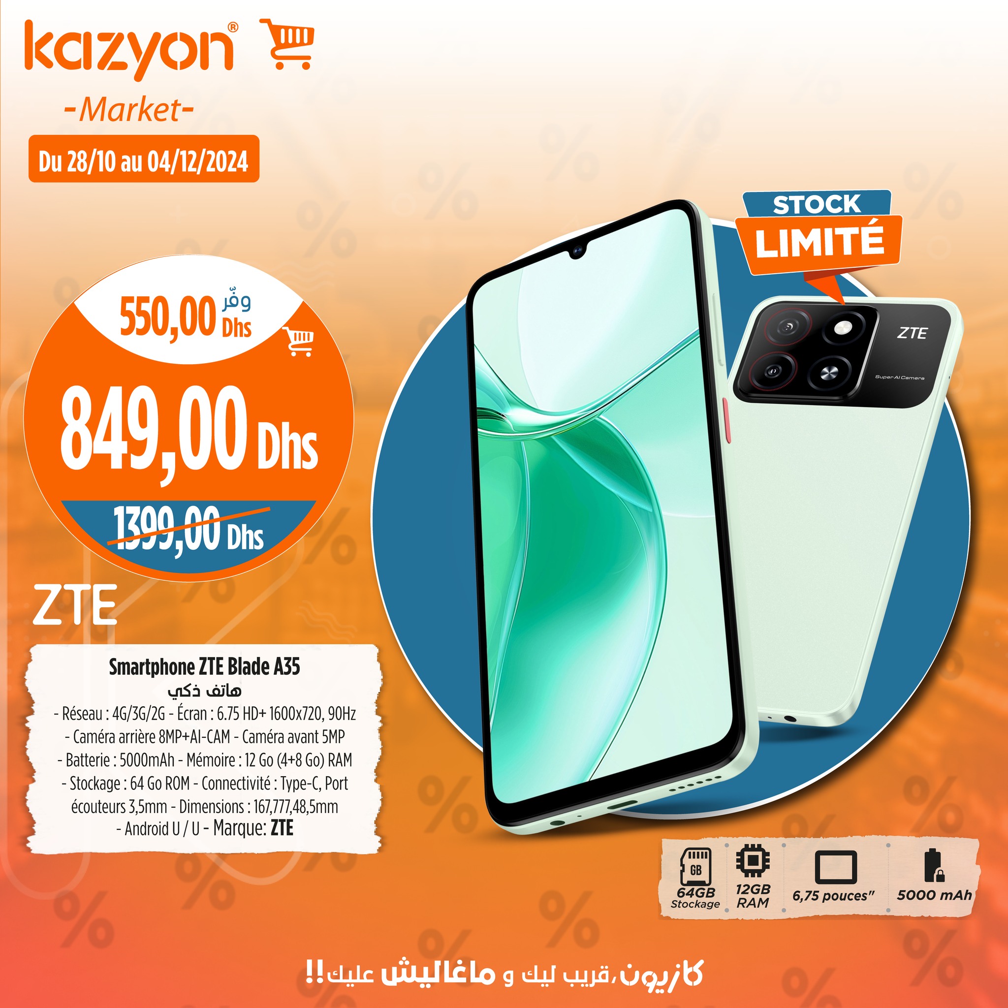 Catalogue Kazyon du 28 Novembre au 4 Decembre 2024