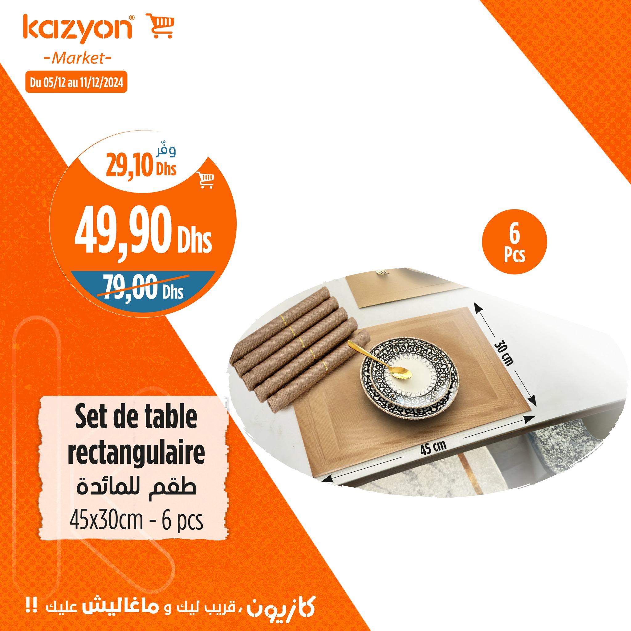 Catalogue Kazyon du 5 au 11 Décembre 2024