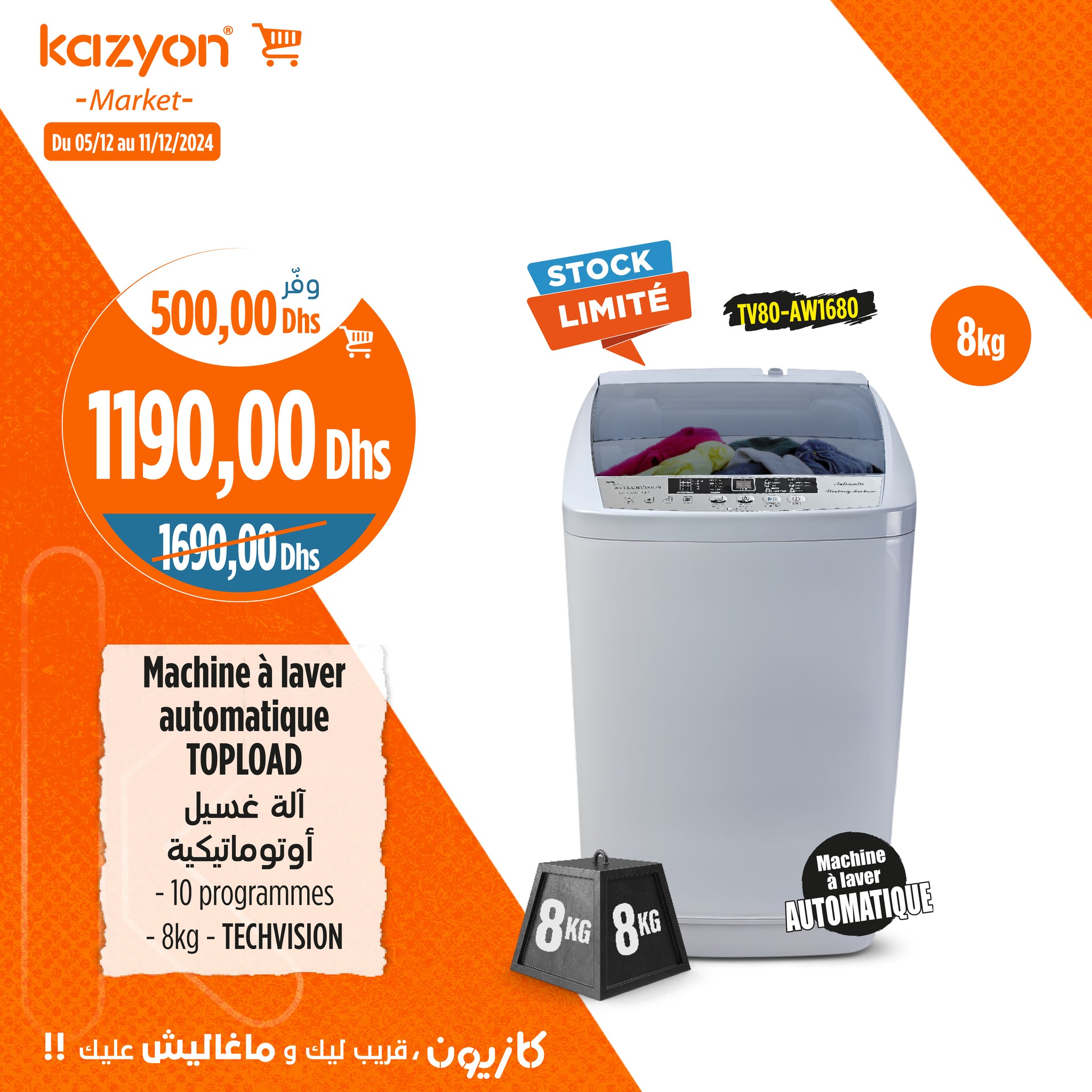 Catalogue Kazyon du 5 au 11 Décembre 2024