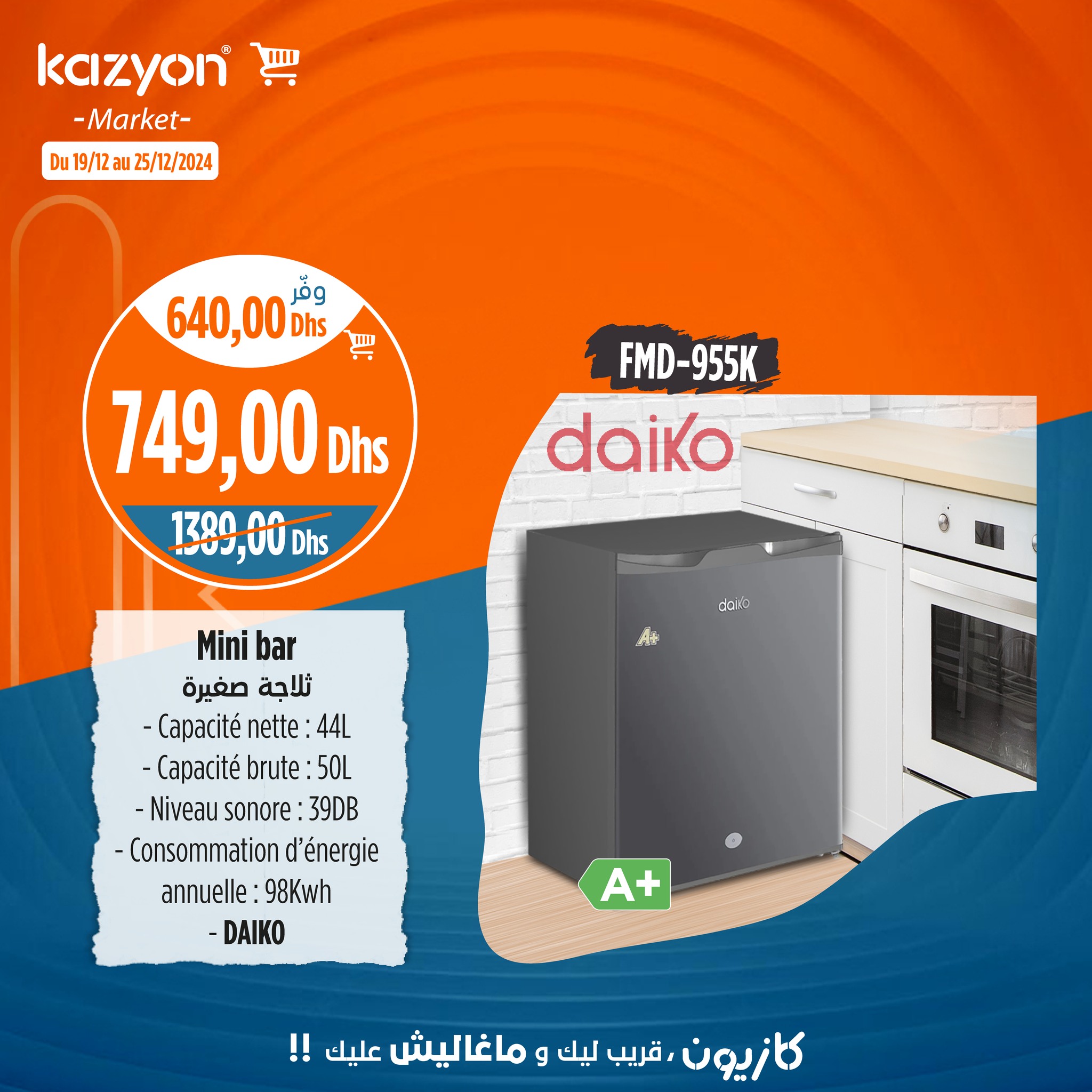 Catalogue Kazyon du 19 au 25 Décembre 2024