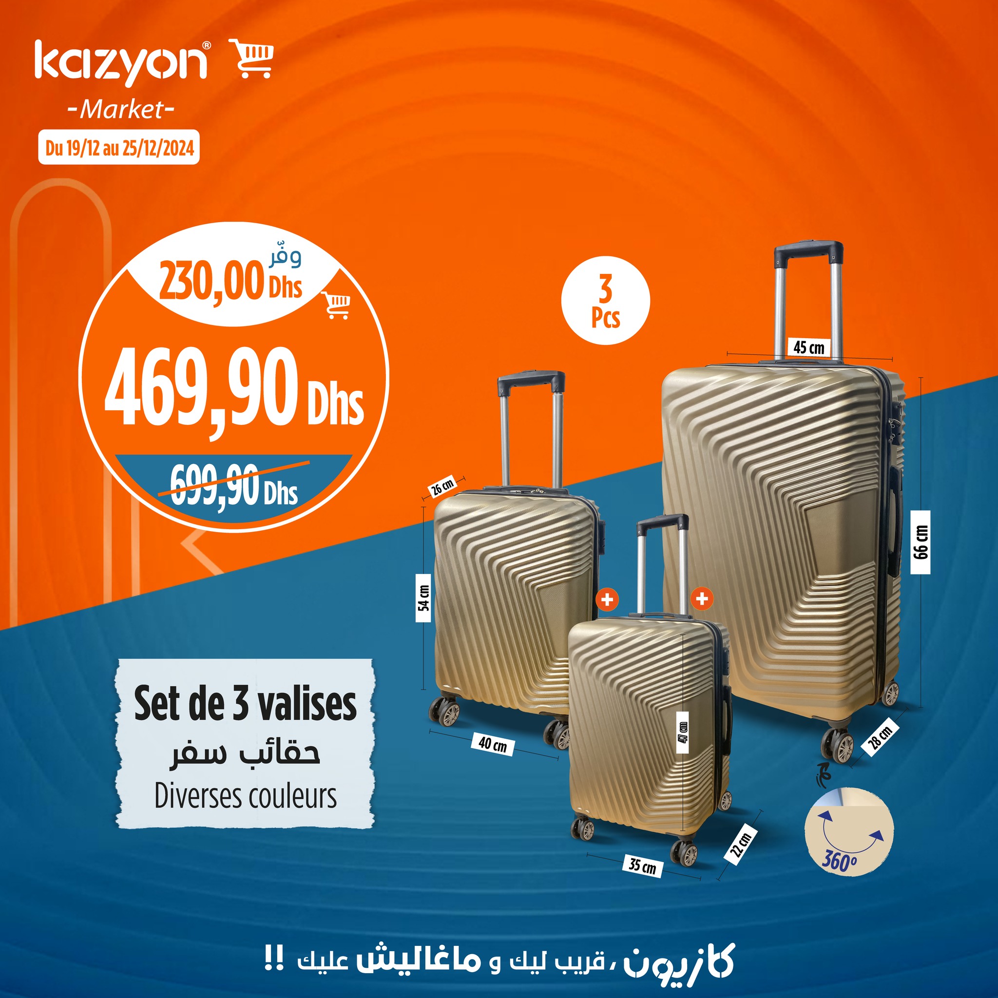 Catalogue Kazyon du 19 au 25 Décembre 2024