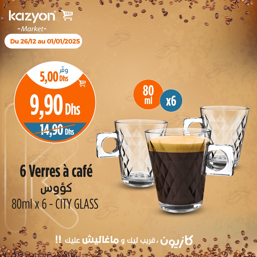 Catalogue Kazyon du 26 décembre au 1er janvier 2025