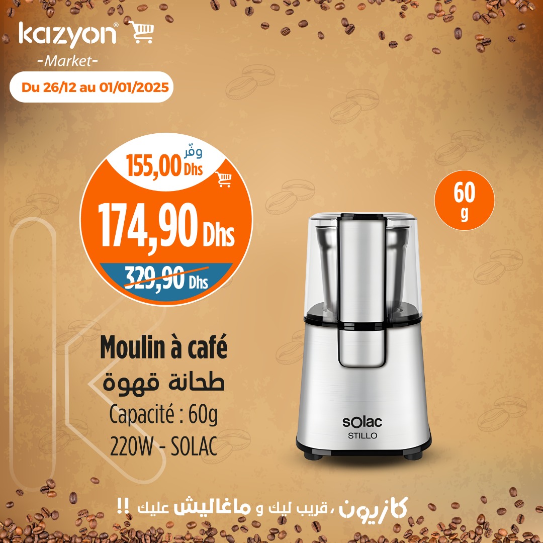 Catalogue Kazyon du 26 décembre au 1er janvier 2025