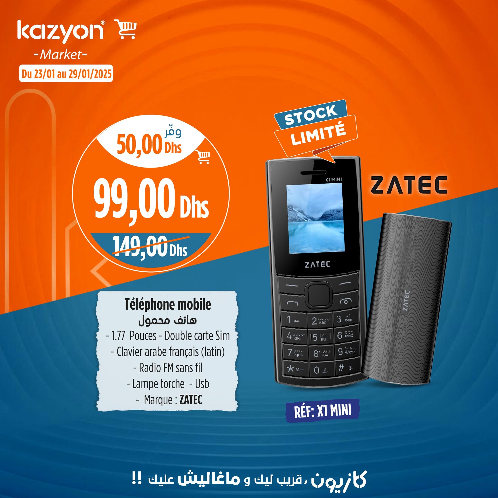 Catalogue Kazyon du 23 au 29 janvier 2025