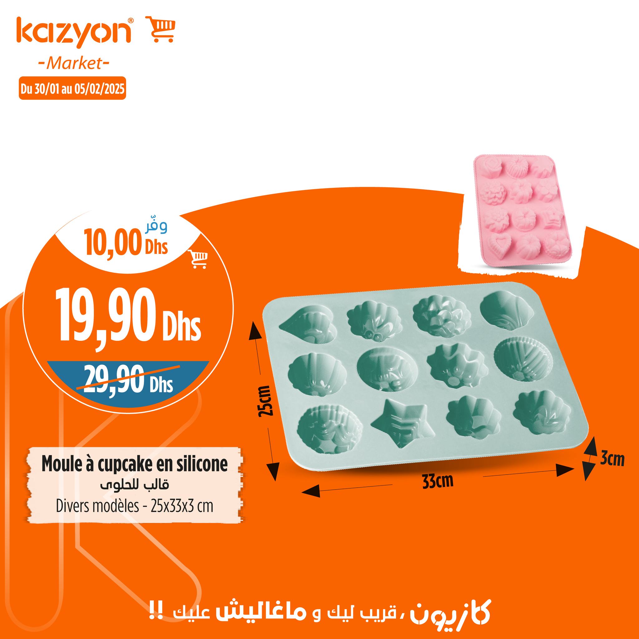 Catalogue Kazyon du 30 janvier au 5 février 2025