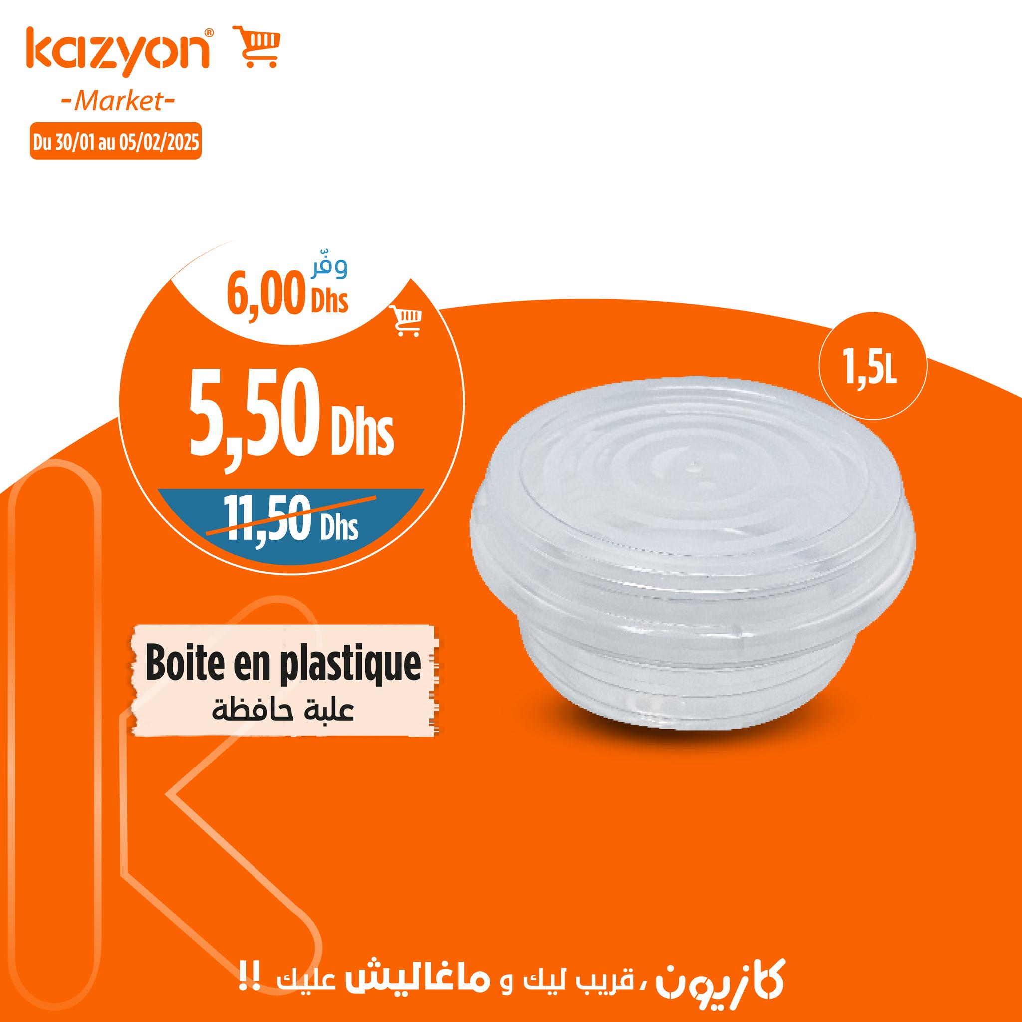 Catalogue Kazyon du 30 janvier au 5 février 2025