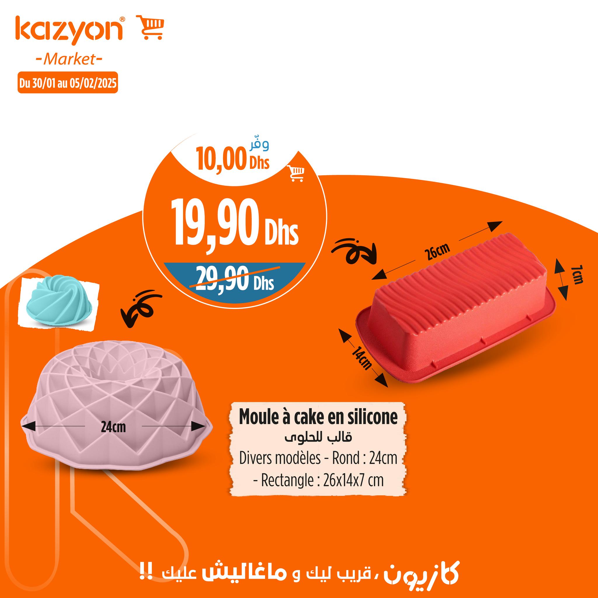 Catalogue Kazyon du 30 janvier au 5 février 2025