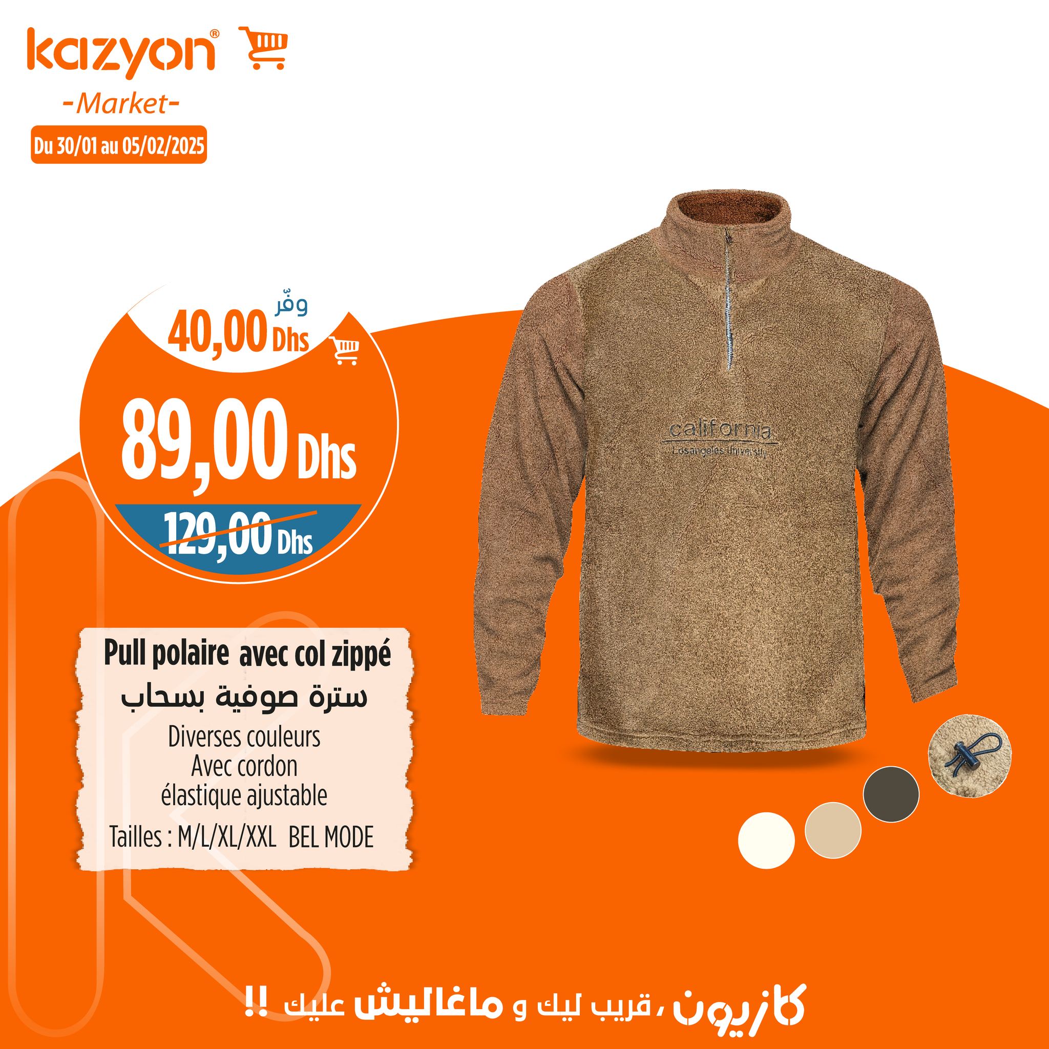 Catalogue Kazyon du 30 janvier au 5 février 2025