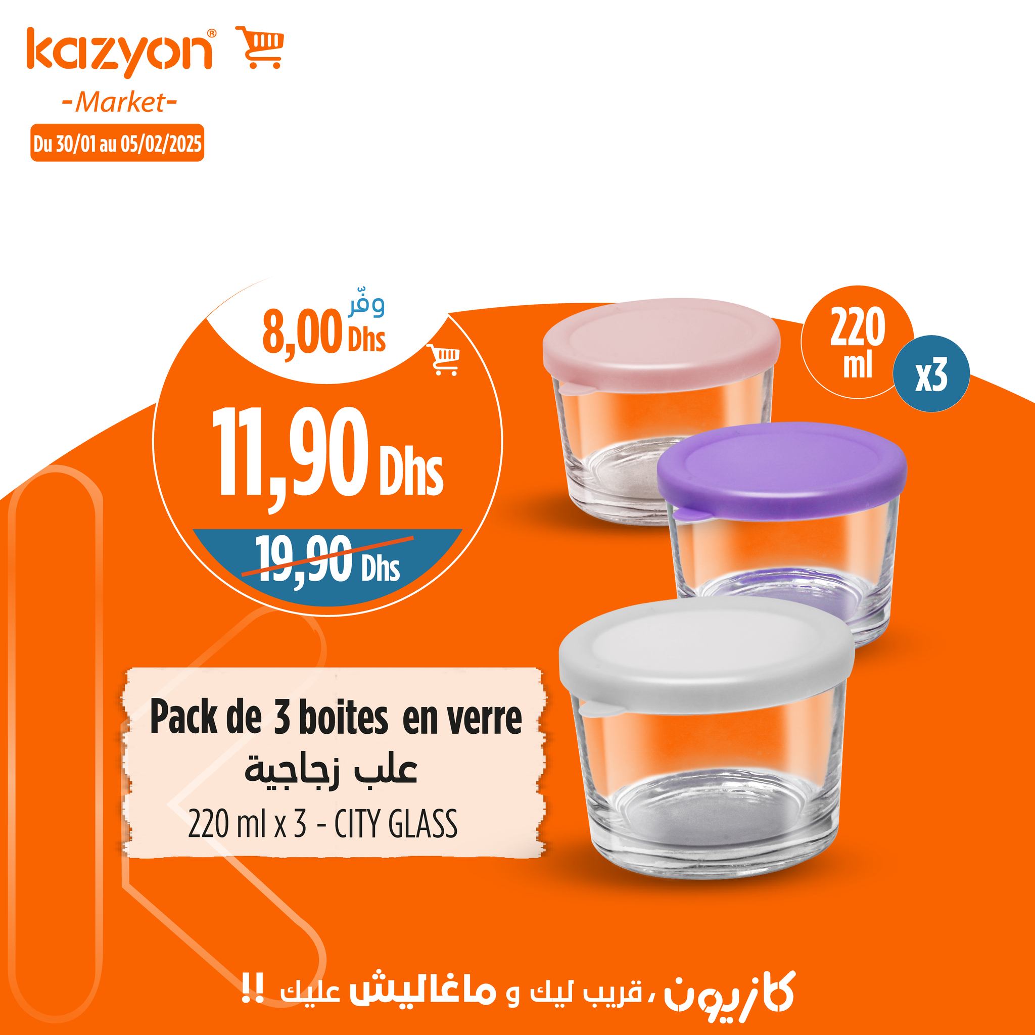 Catalogue Kazyon du 30 janvier au 5 février 2025