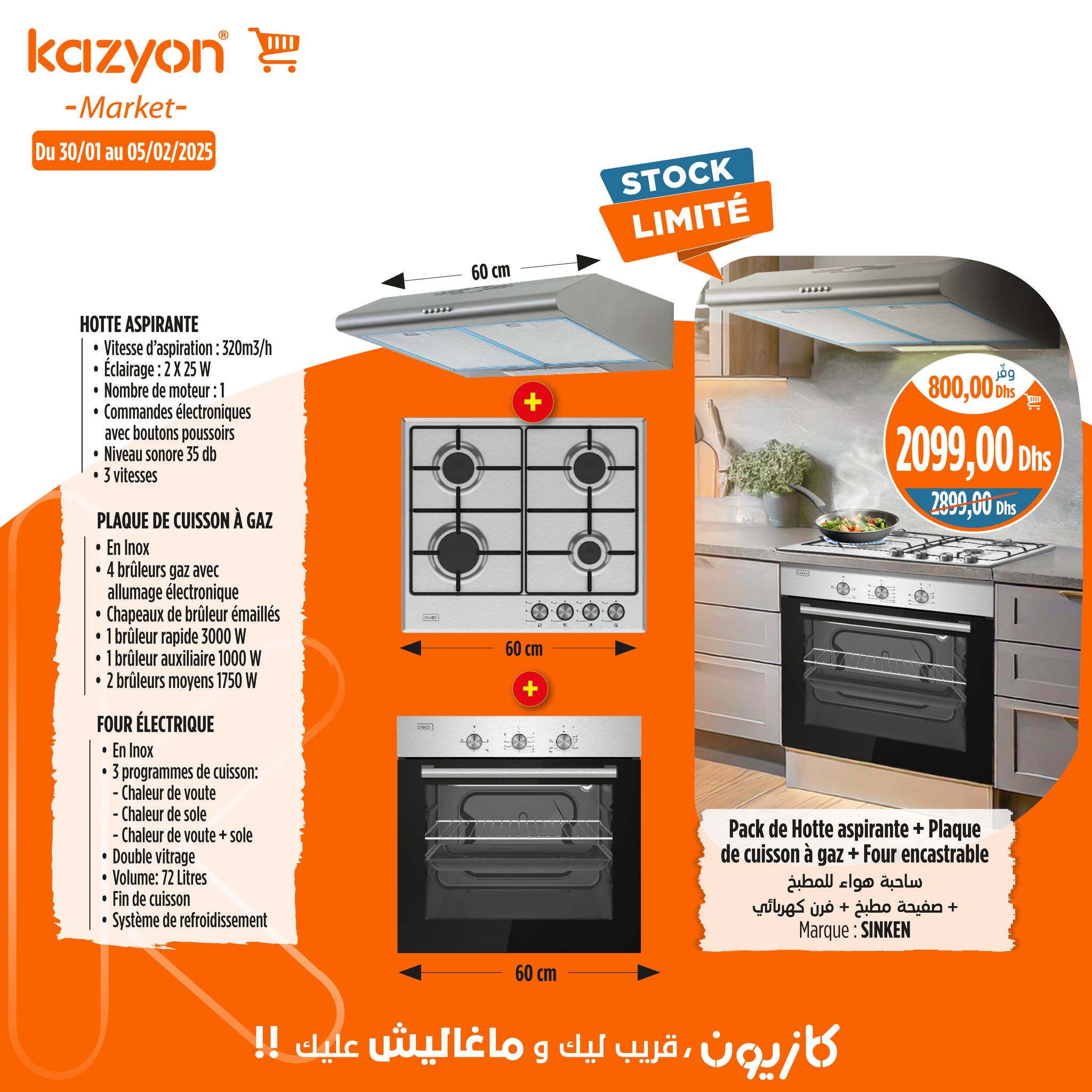 Catalogue Kazyon du 30 janvier au 5 février 2025