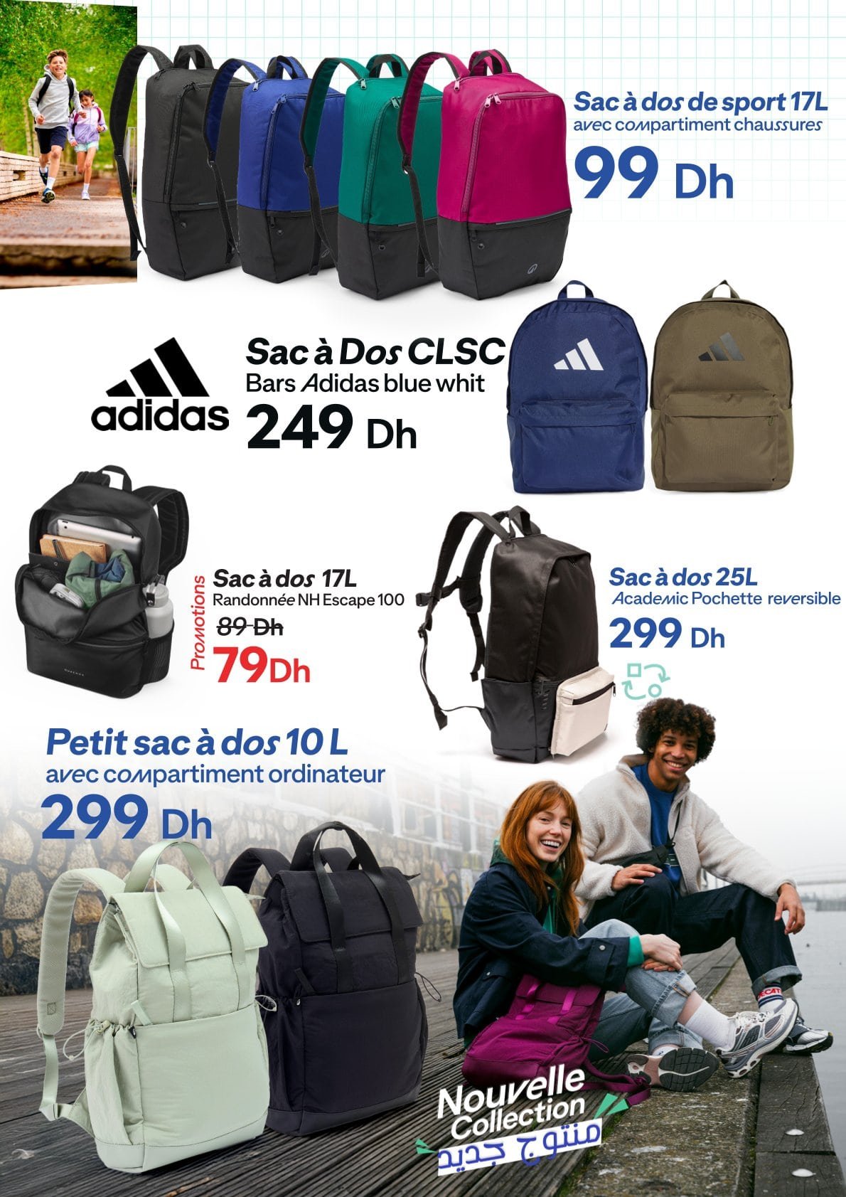 Catalogue Decathlon
