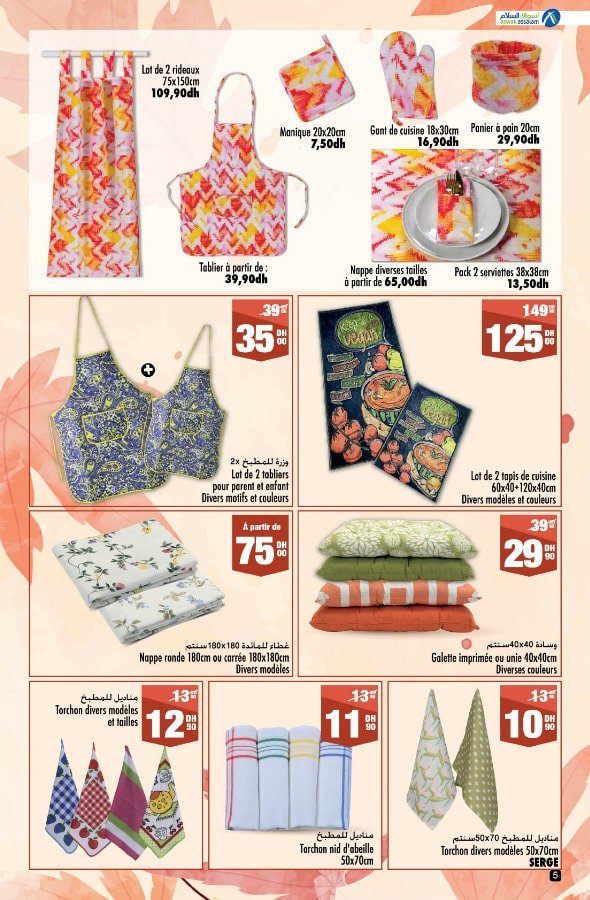 Catalogue Aswak Assalam du 19 septembre au 08 octobre 2025