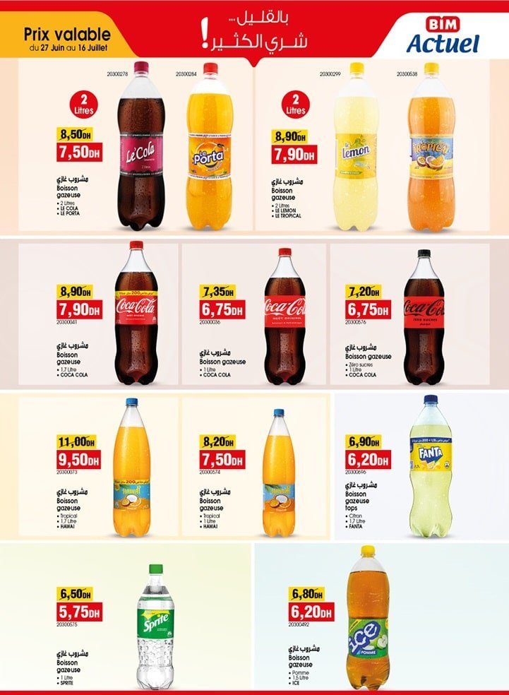 Catalogue Bim du 27 juin au 16 juillet 2025