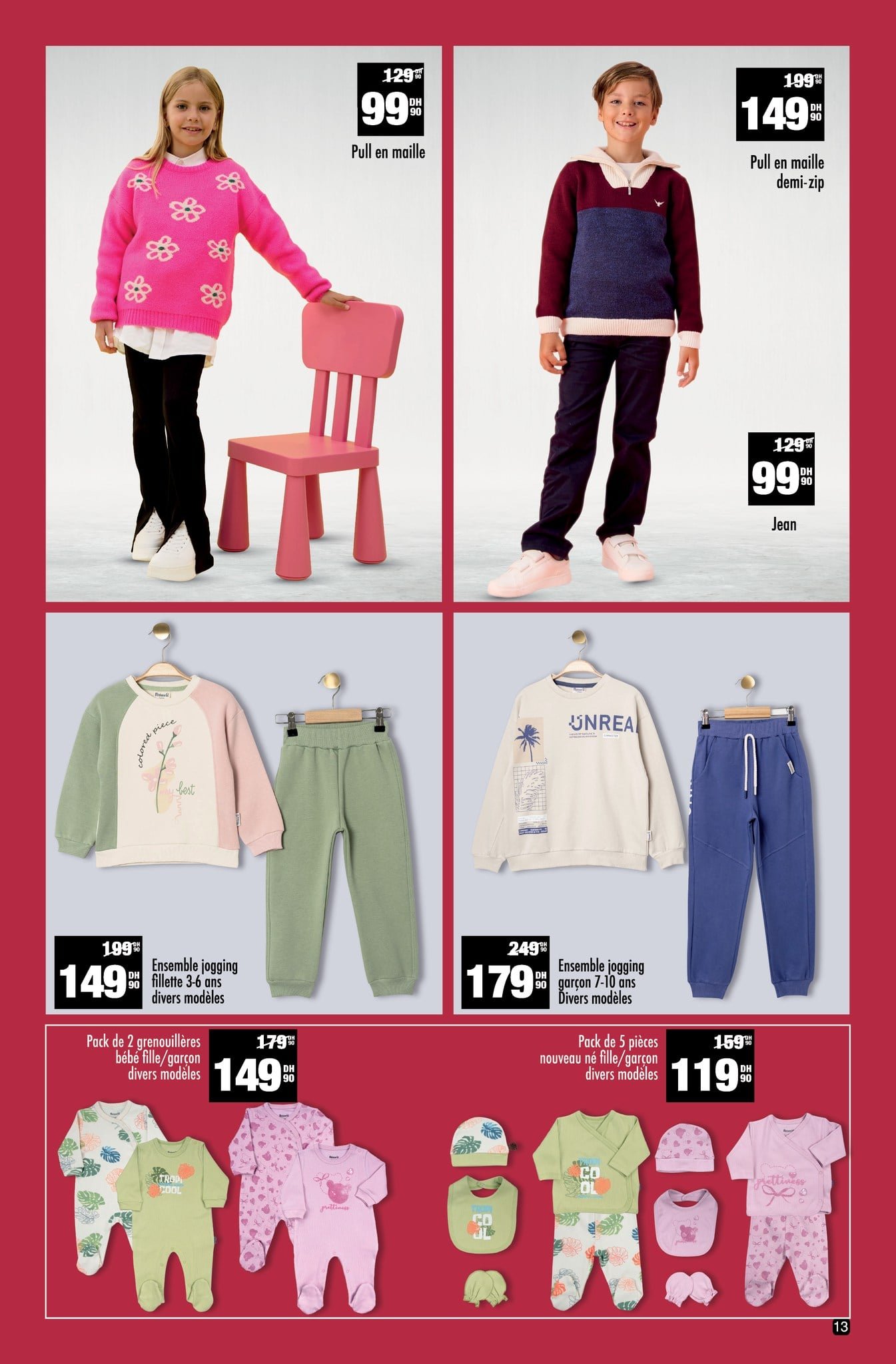 Catalogue Aswak Assalam | Offres du 14 Novembre au 7 Décembre 2025