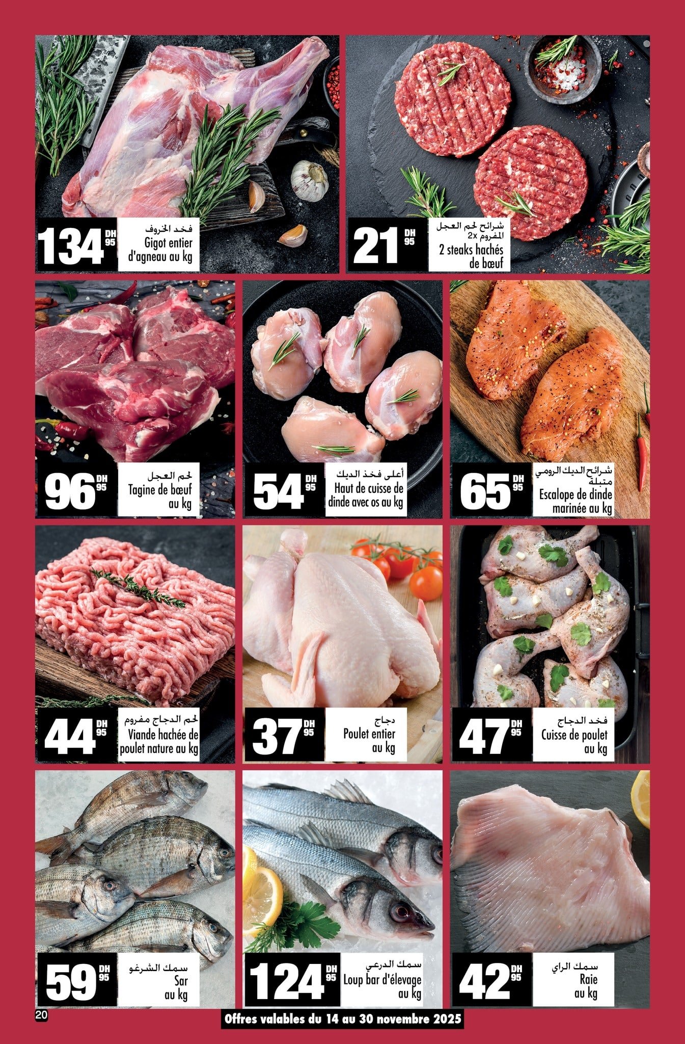 Catalogue Aswak Assalam | Offres du 14 Novembre au 7 Décembre 2025