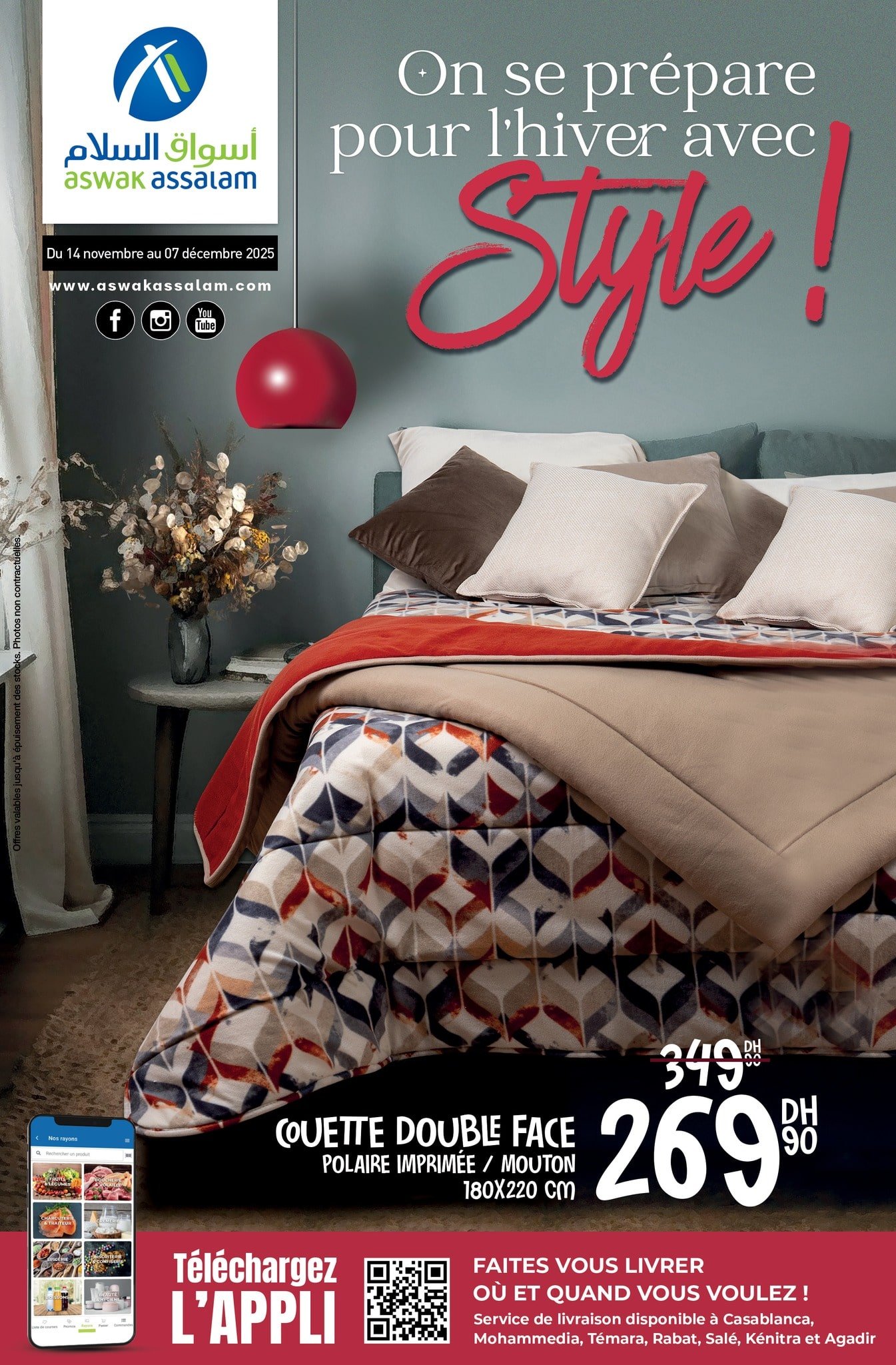 Catalogue Aswak Assalam | Offres du 14 Novembre au 7 Décembre 2025