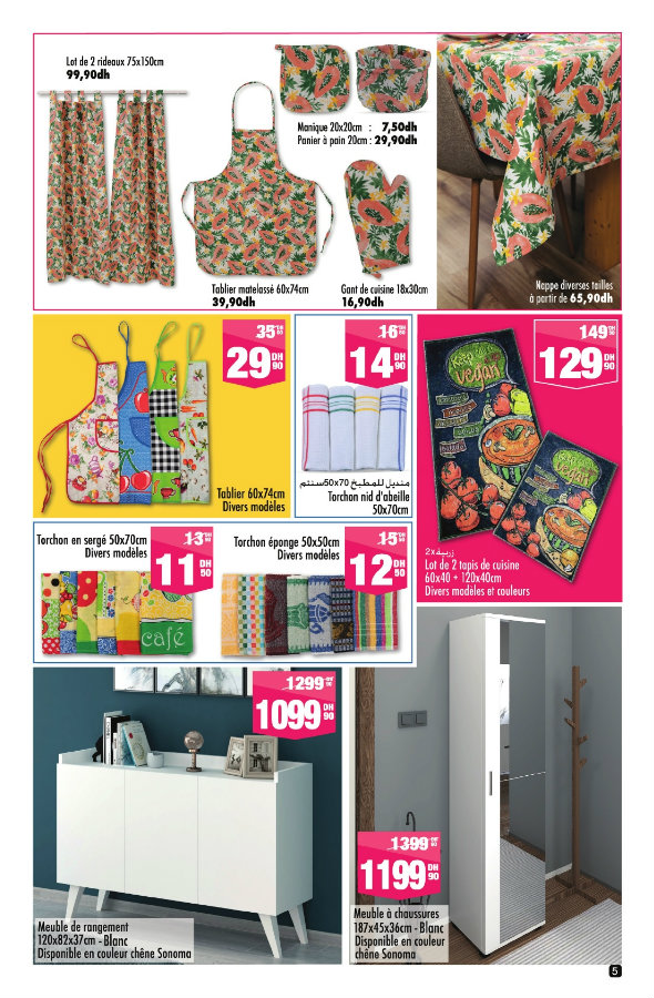 Catalogue Aswak Assalam du 28 mai au 18 juin 2025