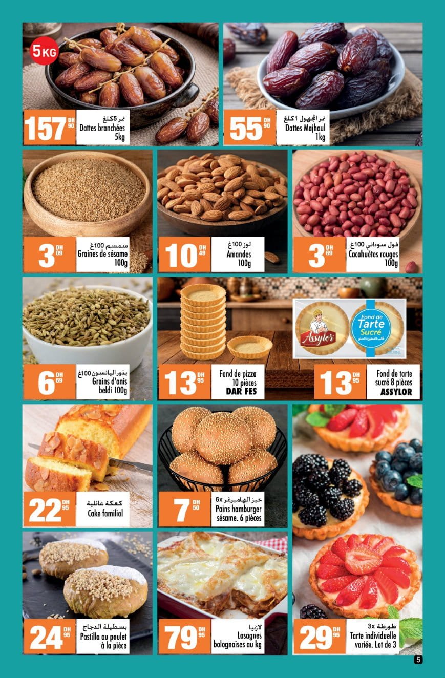 Catalogue Aswak Assalam du 23 janvier au 12 février 2026