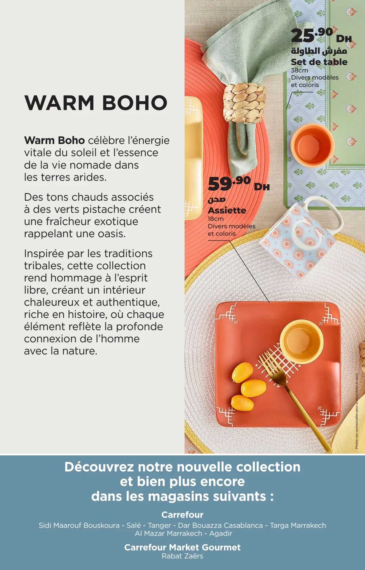 catalogue Carrefour Market Gourmet spécial été 2024