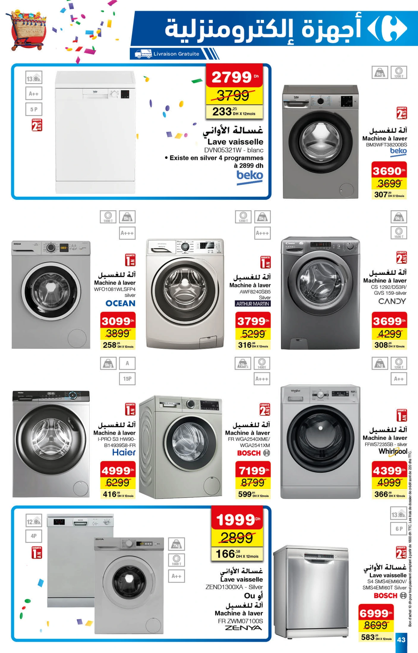 Catalogue Carrefour du 25 septembre au 15 octobre 2025