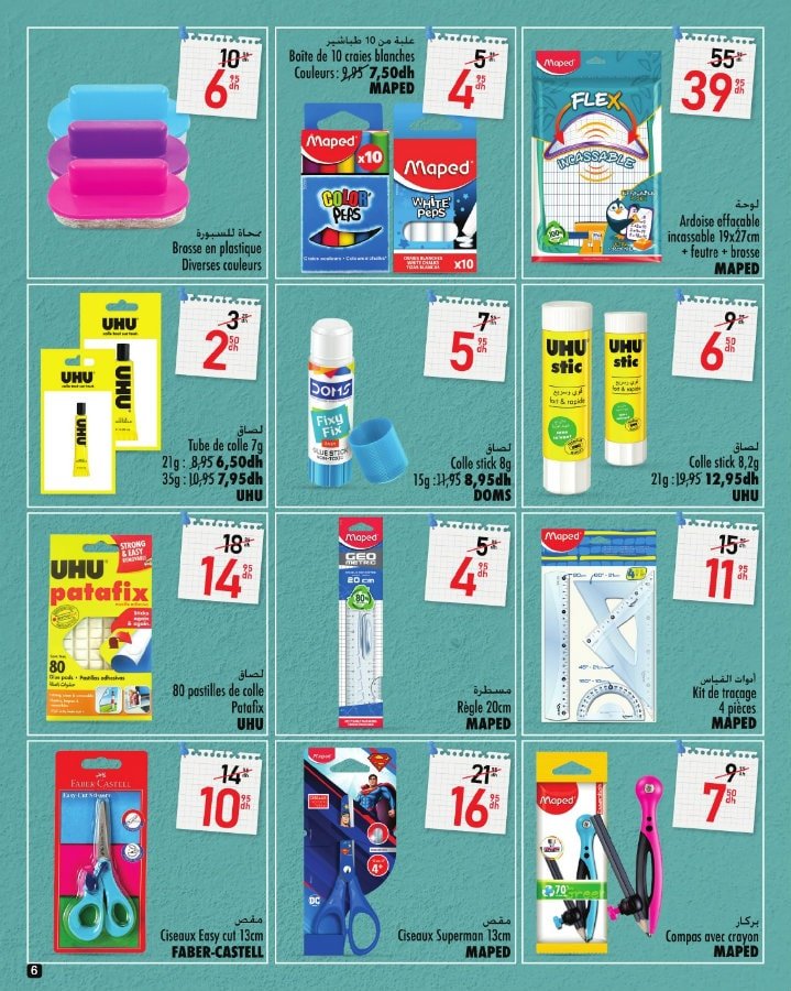 Catalogue Aswak Assalam du 15 août au 10 septembre 2025