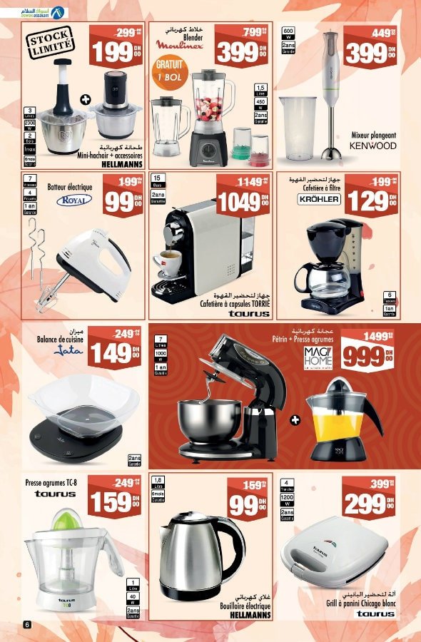 Catalogue Aswak Assalam du 19 septembre au 08 octobre 2025