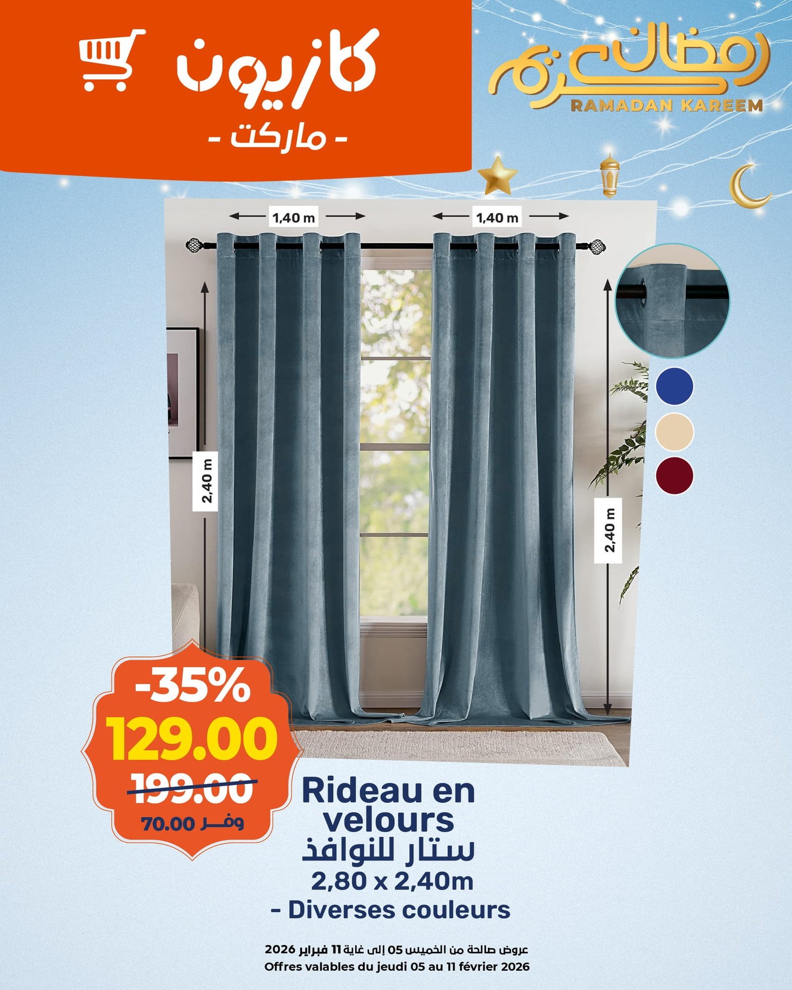 Catalogue Kazyon du 05 au 11 février 2026