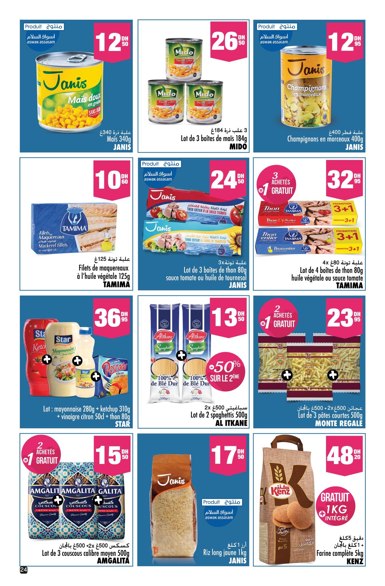 Catalogue Aswak Assalam du 13 mars au 5 avril 2026