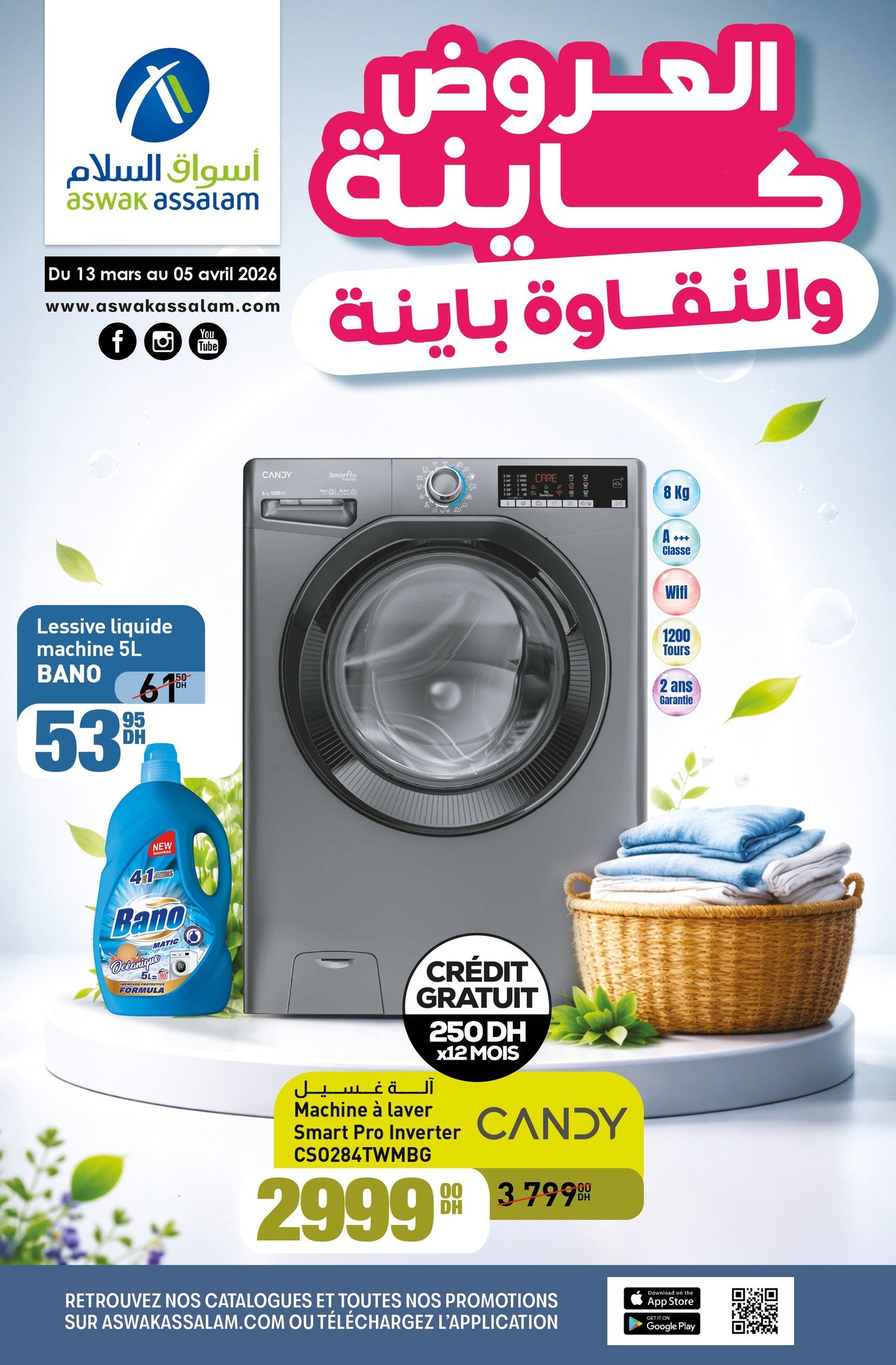 Catalogue Aswak Assalam du 13 mars au 5 avril 2026