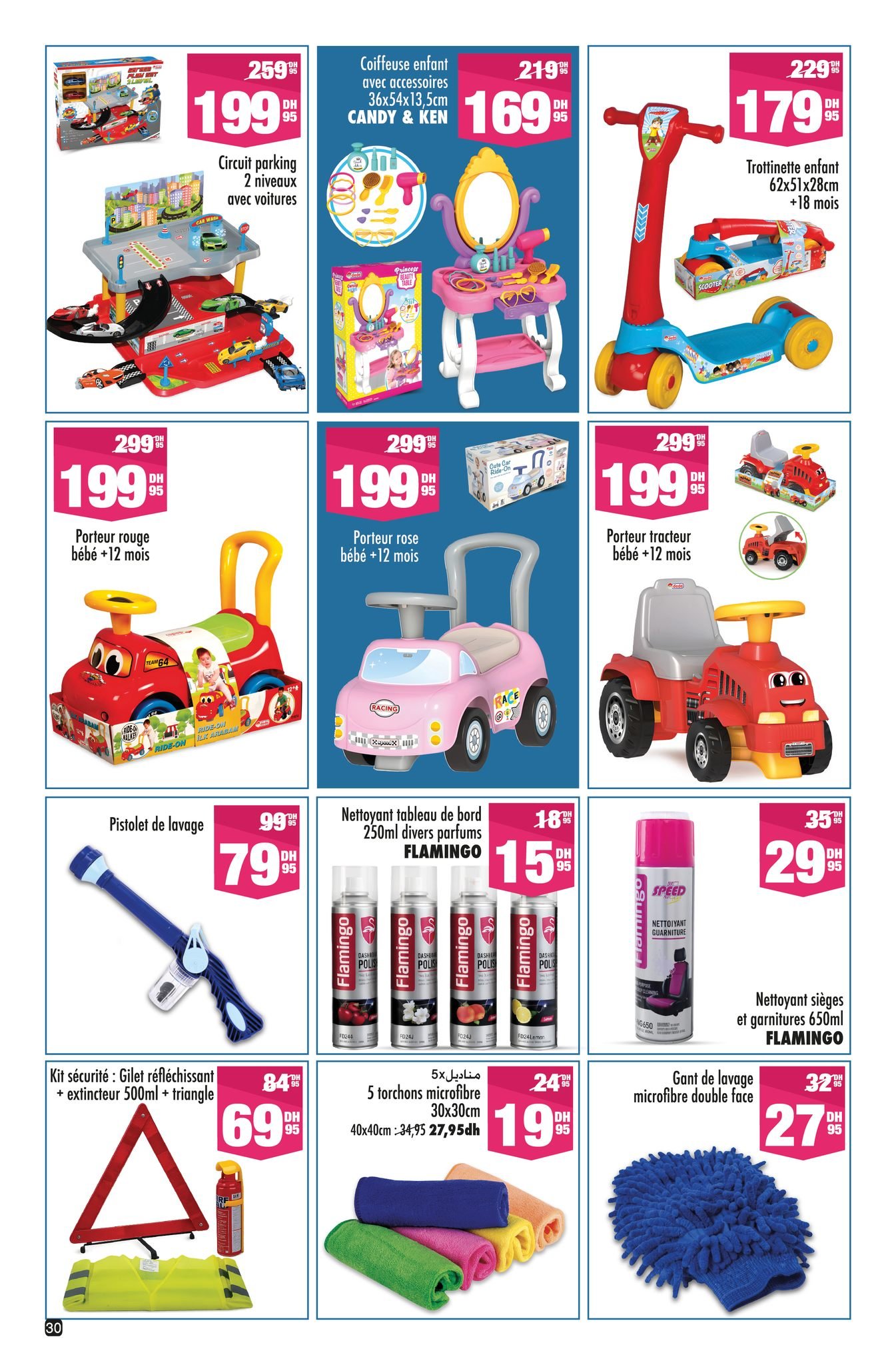 Catalogue Aswak Assalam du 13 mars au 5 avril 2026