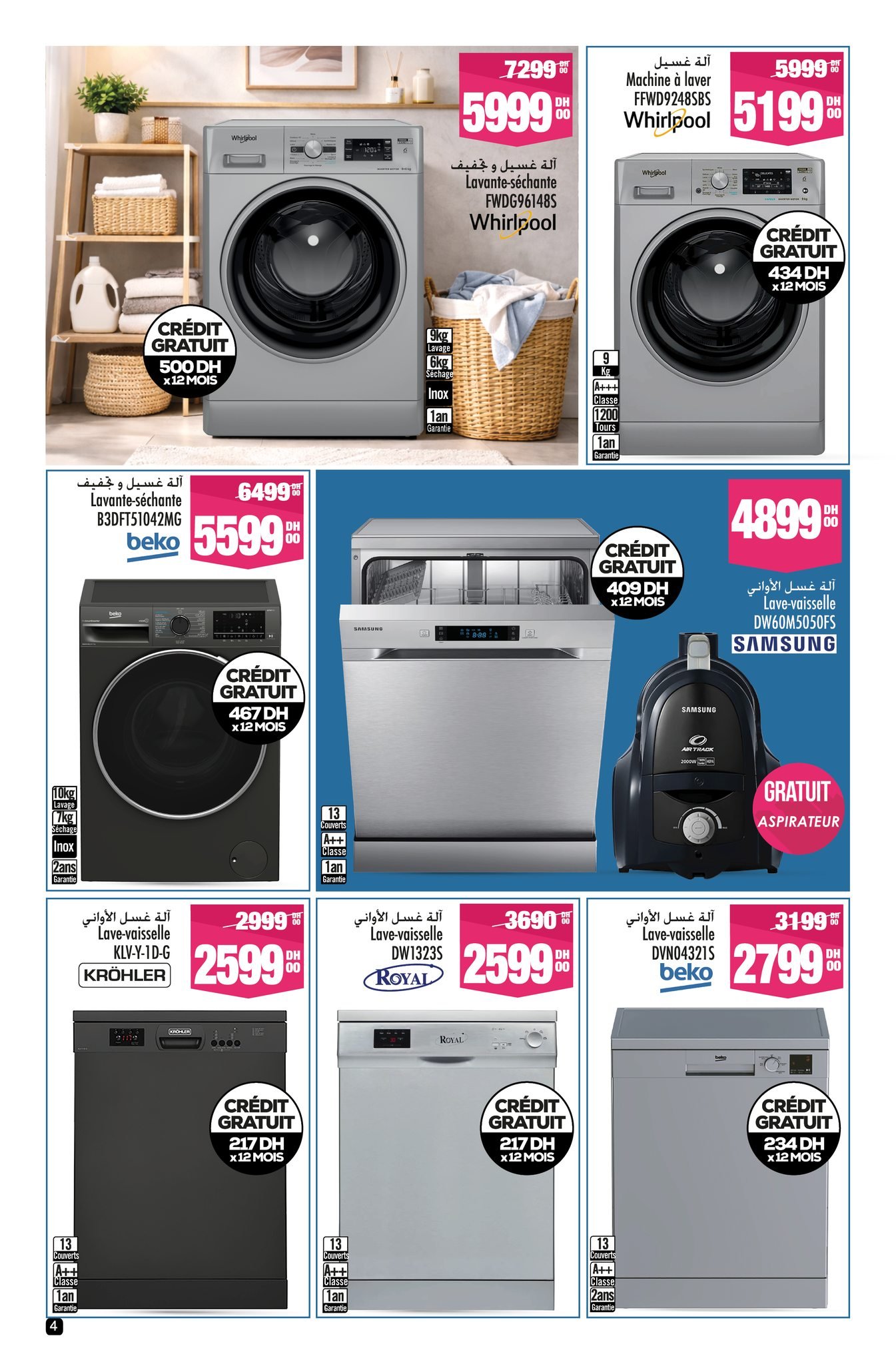 Catalogue Aswak Assalam du 13 mars au 5 avril 2026