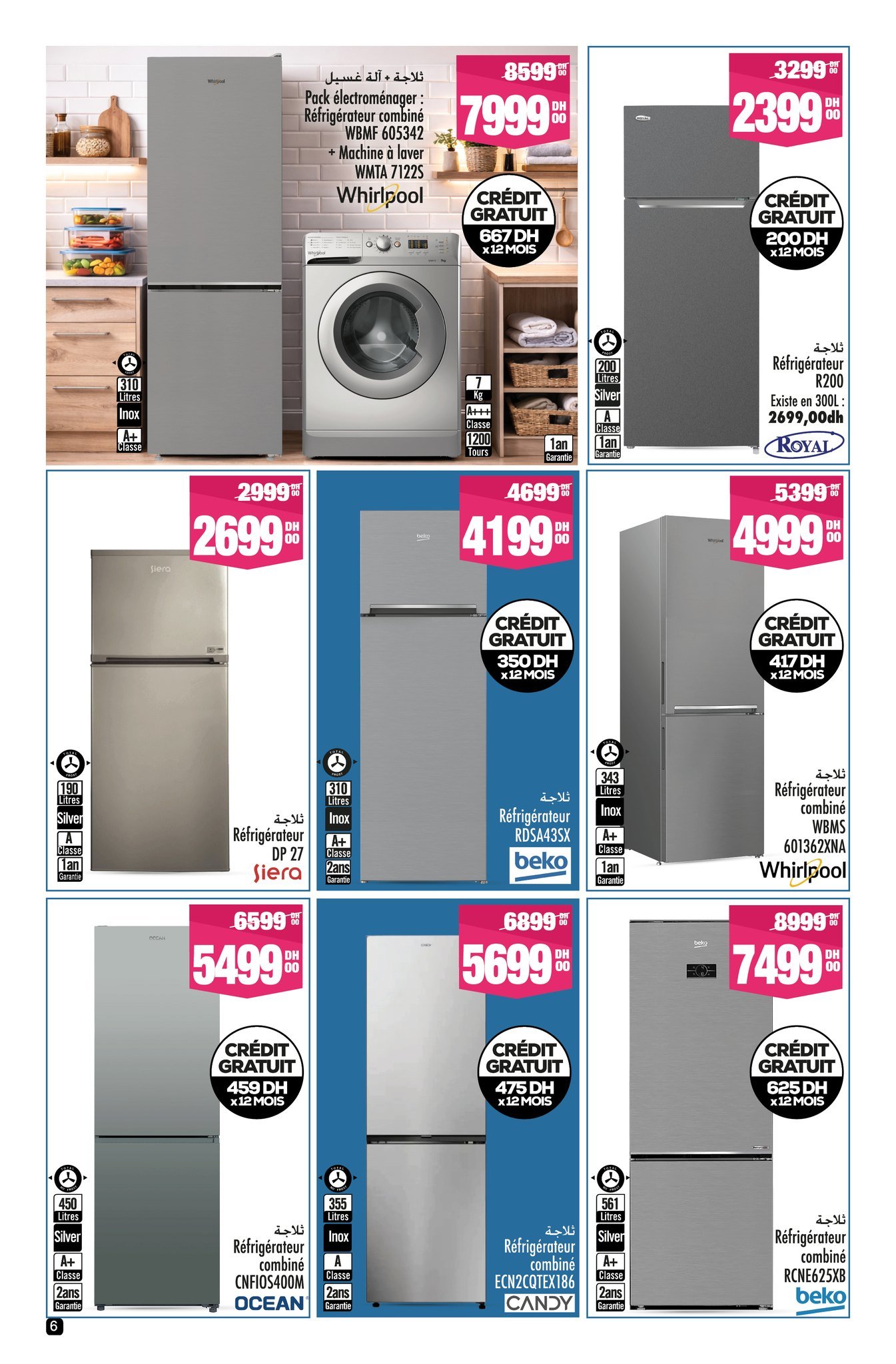 Catalogue Aswak Assalam du 13 mars au 5 avril 2026