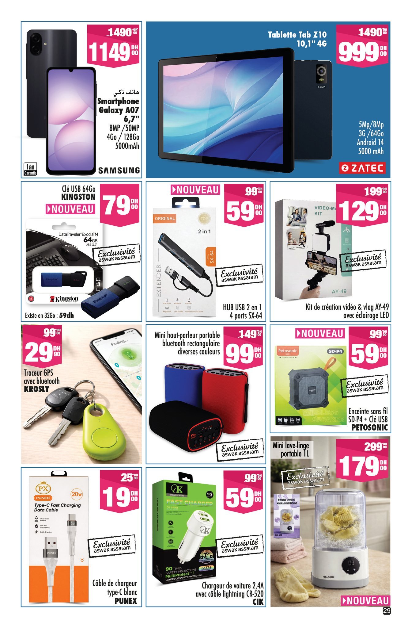 Catalogue Aswak Assalam du 13 mars au 5 avril 2026