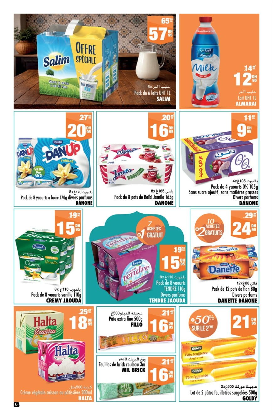 Catalogue Aswak Assalam du 23 janvier au 12 février 2026