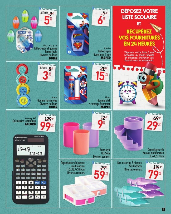 Catalogue Aswak Assalam du 15 août au 10 septembre 2025