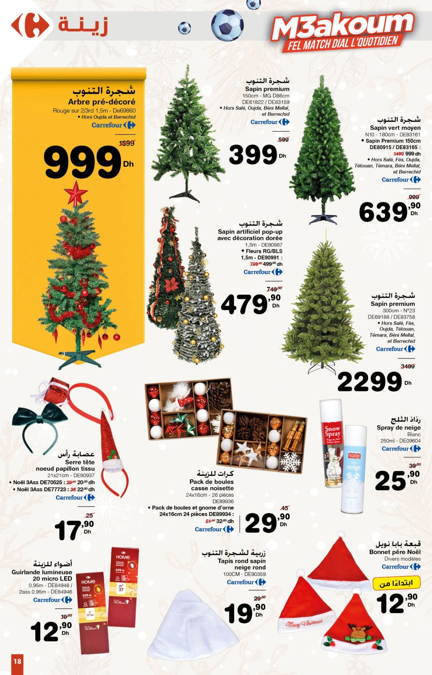 Catalogue Carrefour du 20 novembre au 10 décembre 2025