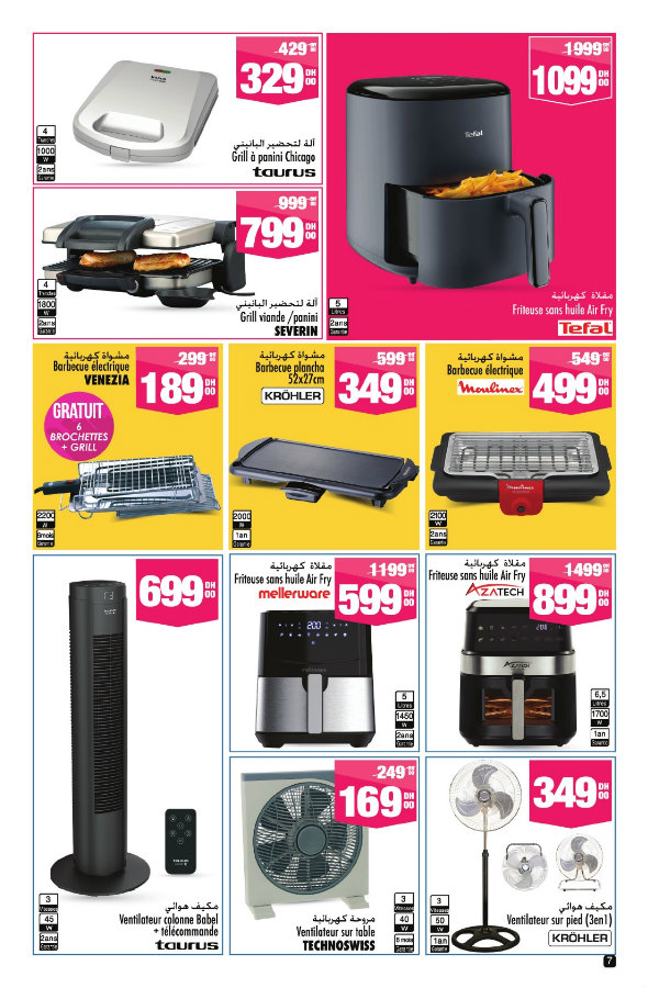 Catalogue Aswak Assalam du 28 mai au 18 juin 2025