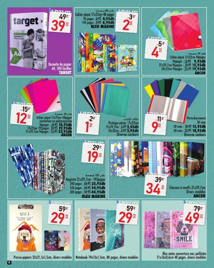 Catalogue Aswak Assalam du 15 août au 10 septembre 2025