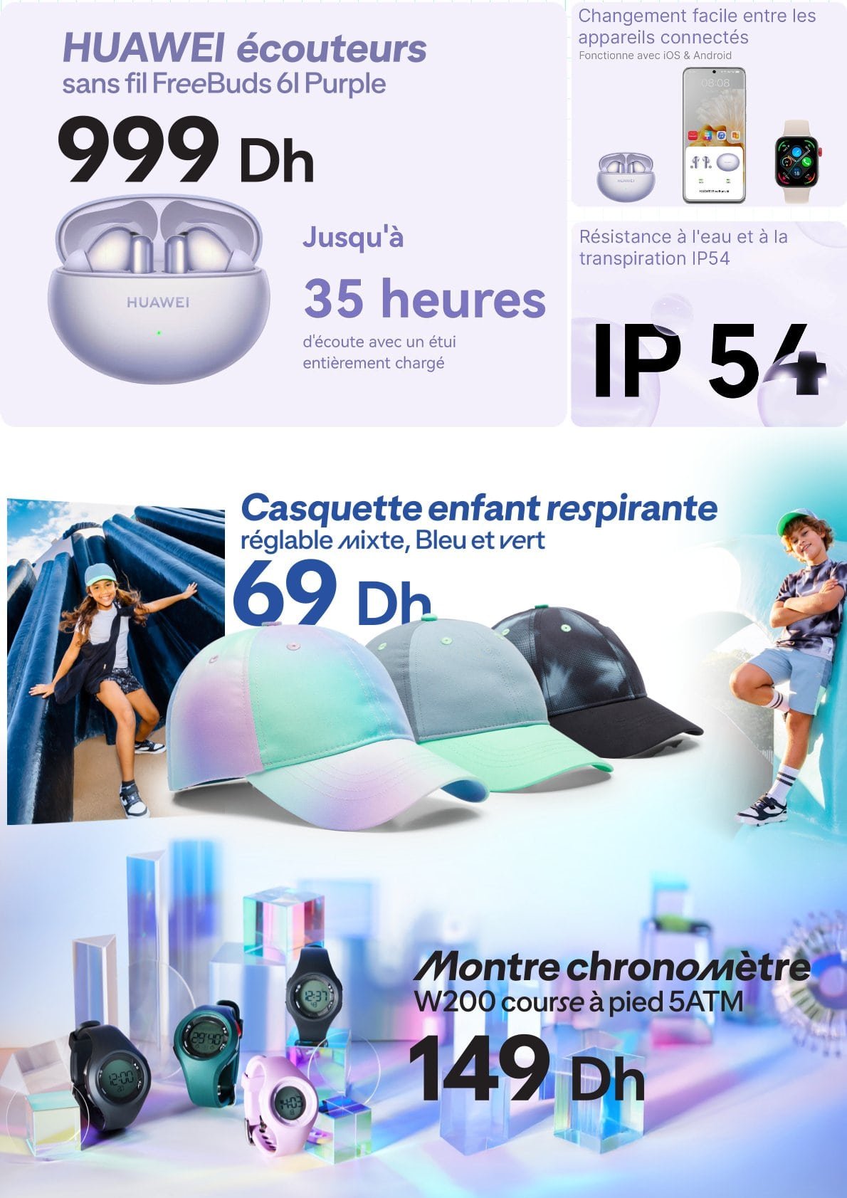Catalogue Decathlon