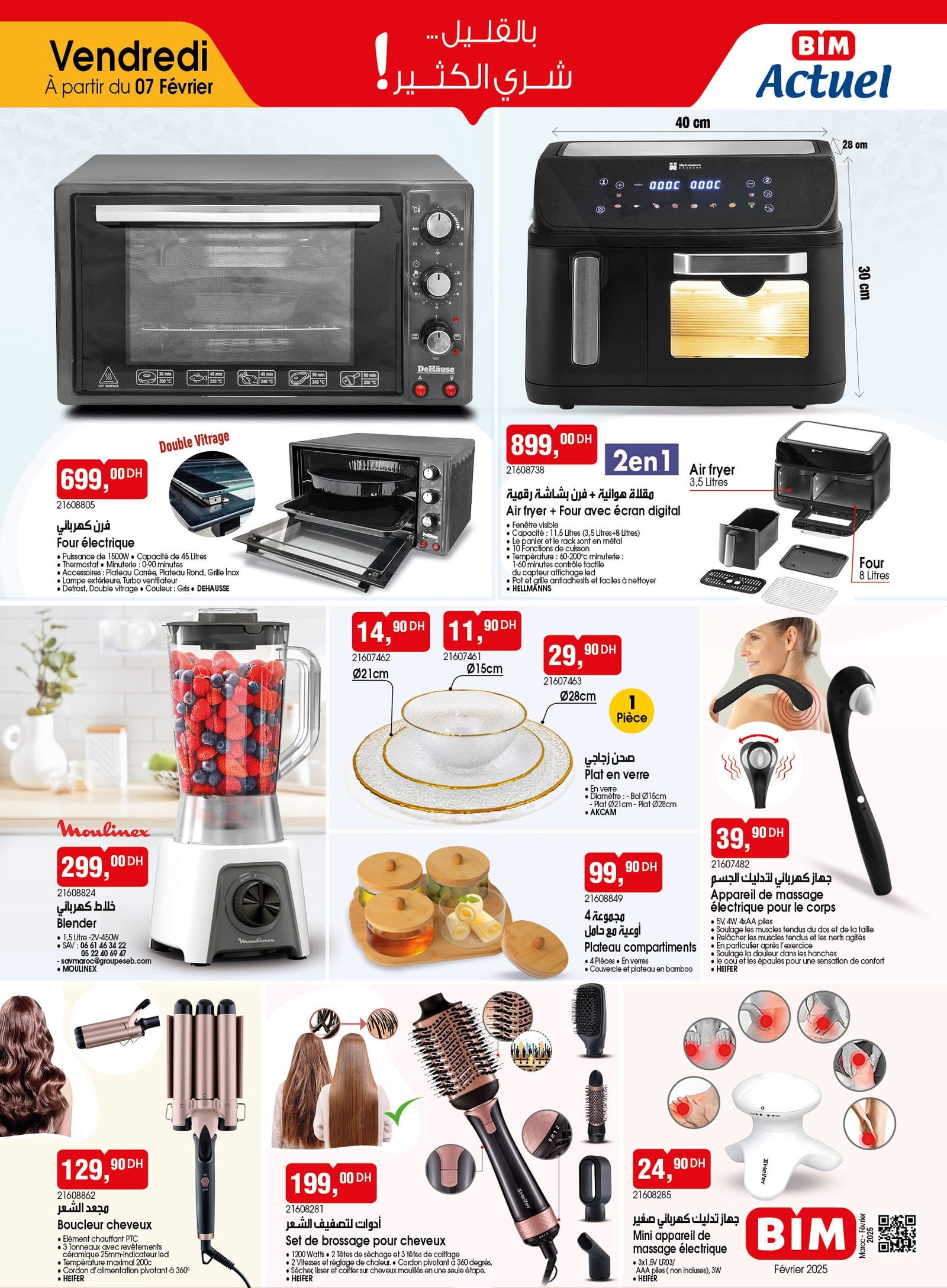 Catalogue BIM Vendredi 7 Février 2025 – Offres & Promotions Exclusives
