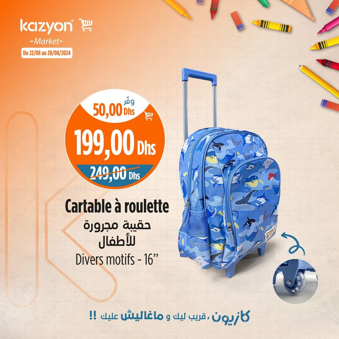 Catalogue Kazyon du 22 au 28 août 2024