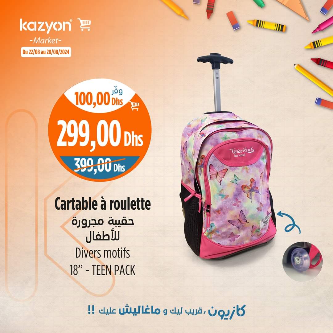 Catalogue Kazyon du 22 au 28 août 2024