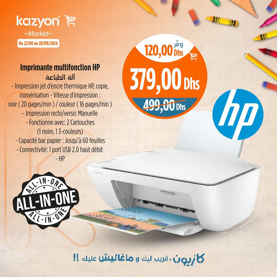 Catalogue Kazyon du 22 au 28 août 2024