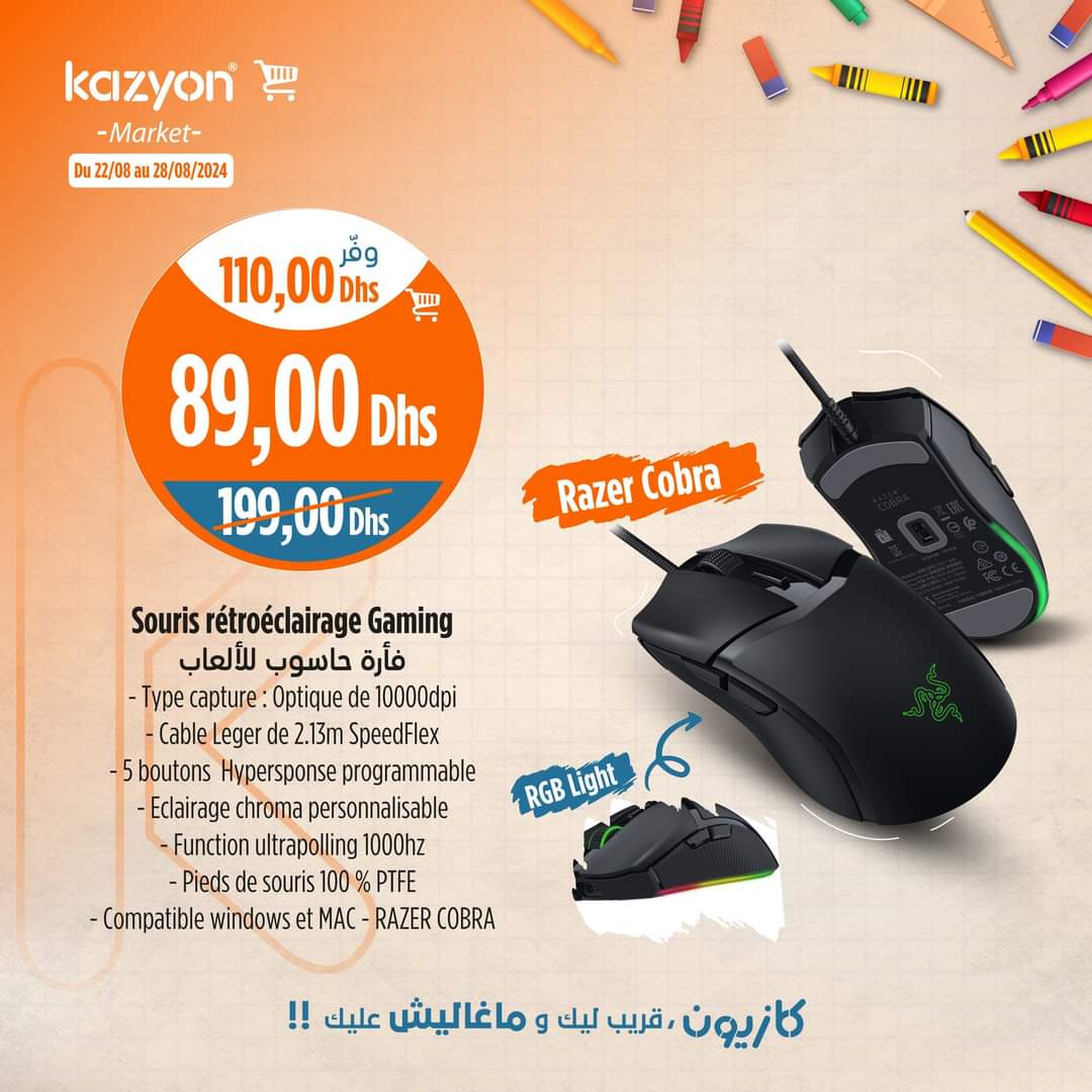 Catalogue Kazyon du 22 au 28 août 2024