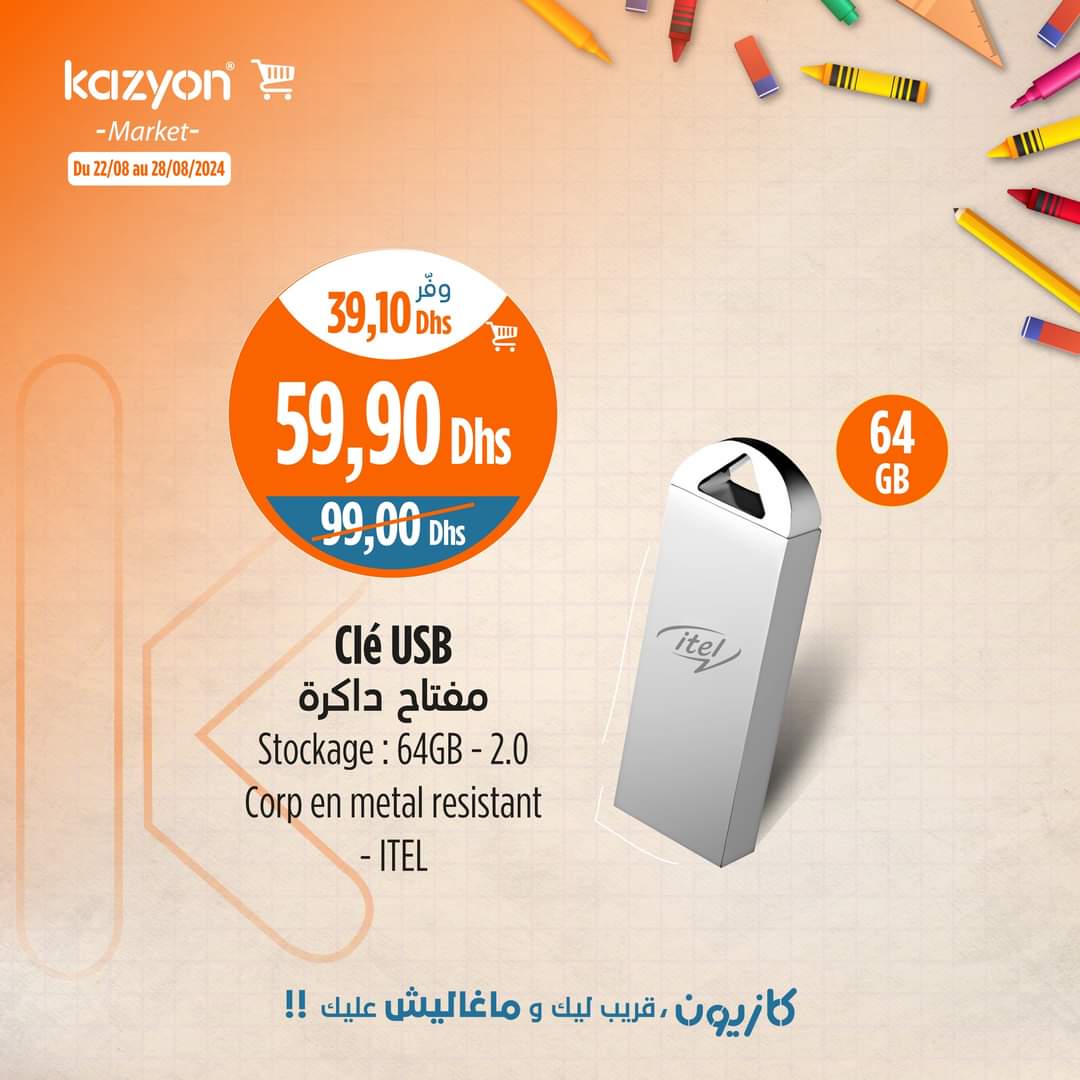 Catalogue Kazyon du 22 au 28 août 2024